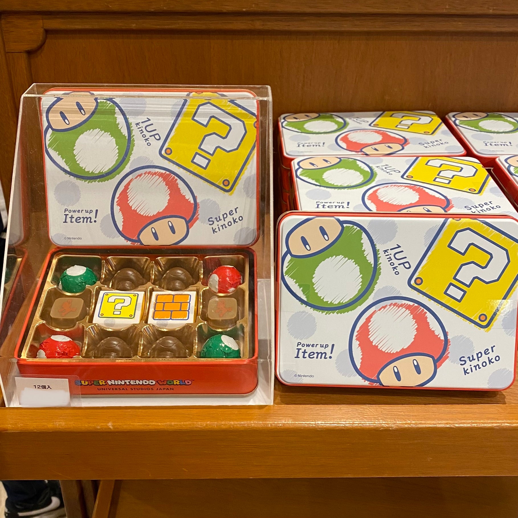 【訂貨】USJ Mario 蘑菇問號 雜錦朱古力