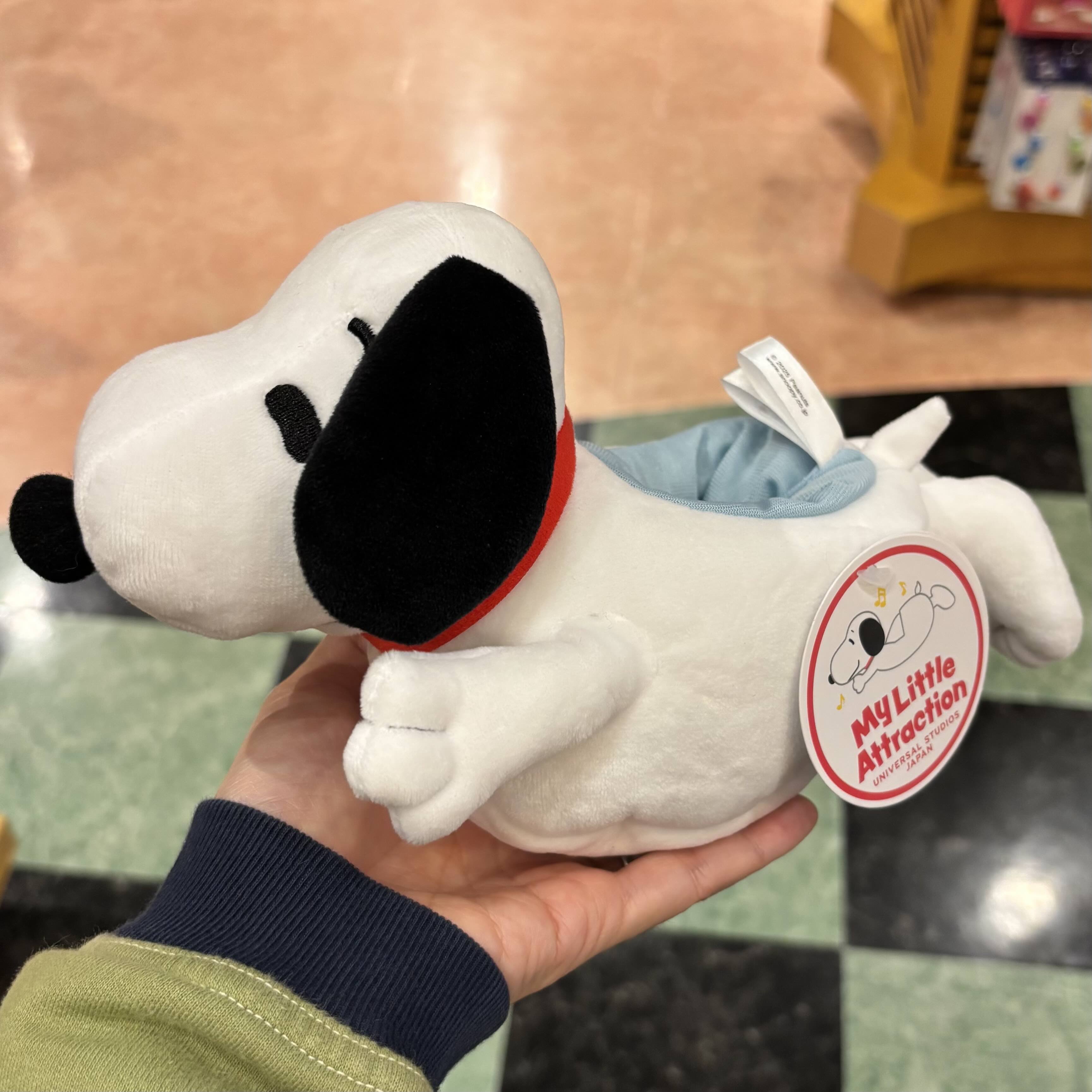 USJ Snoopy – Kaliss Japan