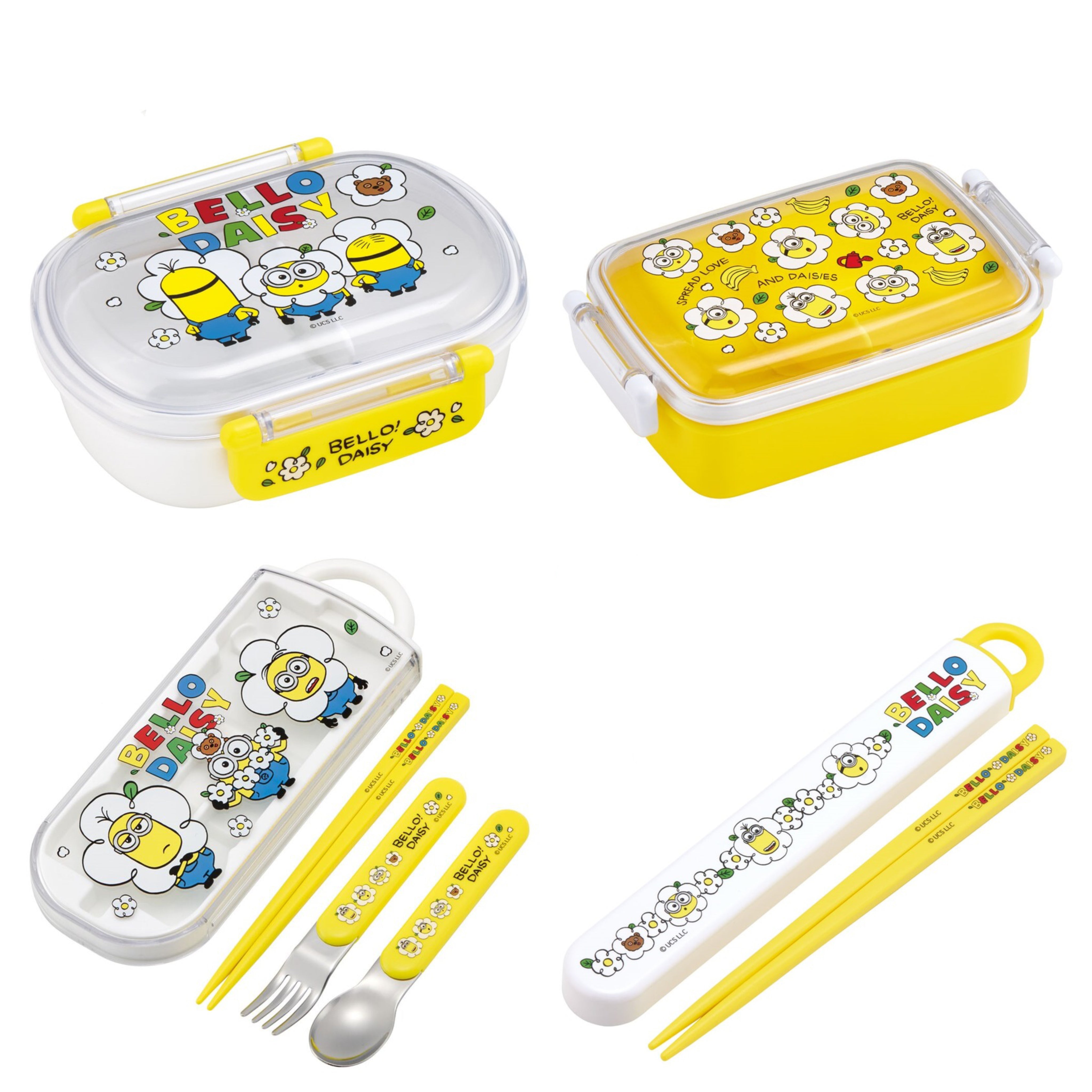 Minions Bello Daisy 餐盒 食物盒 餐具