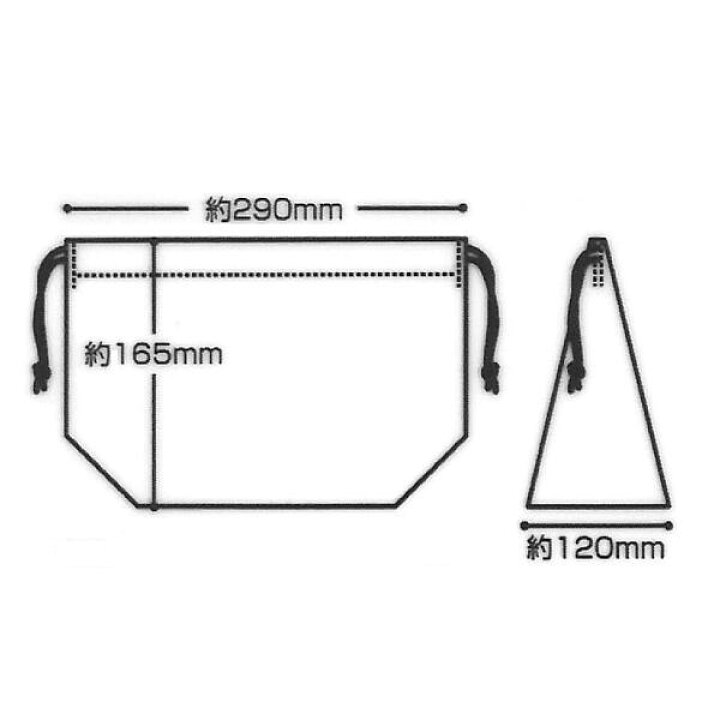 【現貨】Minions Skater 日本製 午餐袋 索繩袋 便當袋