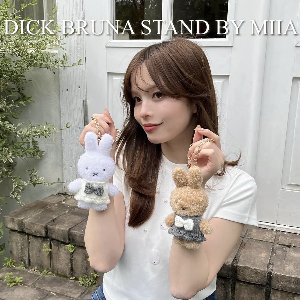 【訂貨】Miffy x MIIA Pop Up Shop 限定 公仔掛飾 - 蝴蝶裙