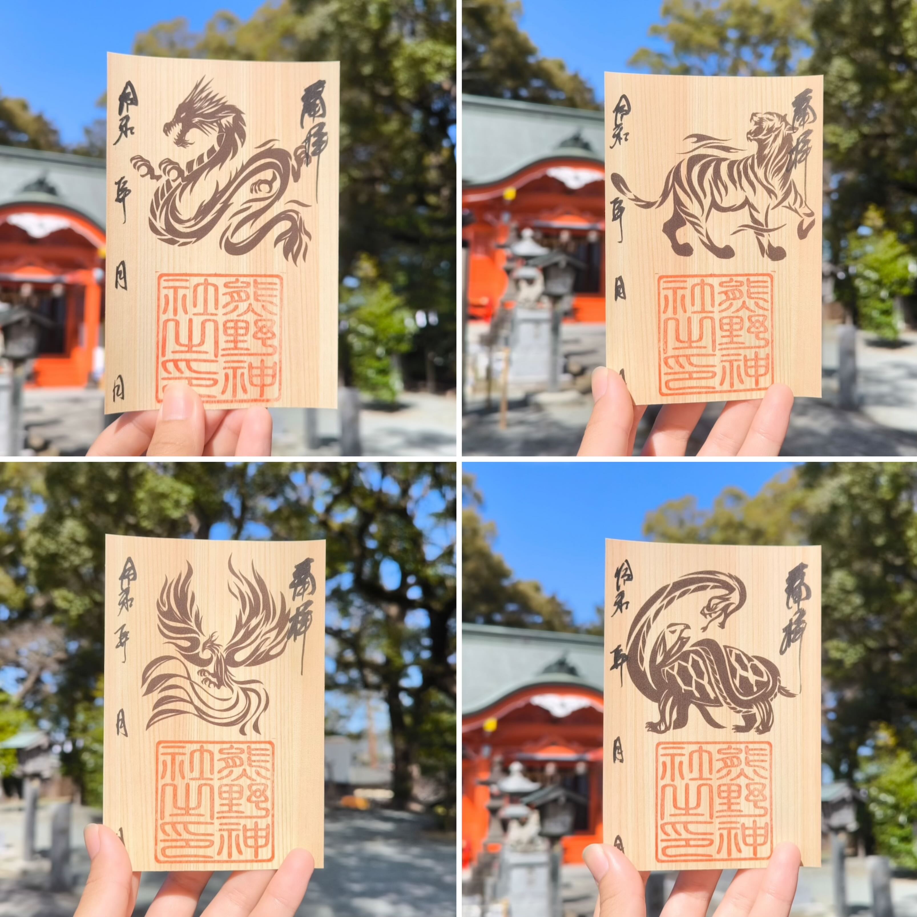 【訂貨｜4月初】熊野神社木製御朱印 - 守護神｜3月16日截數