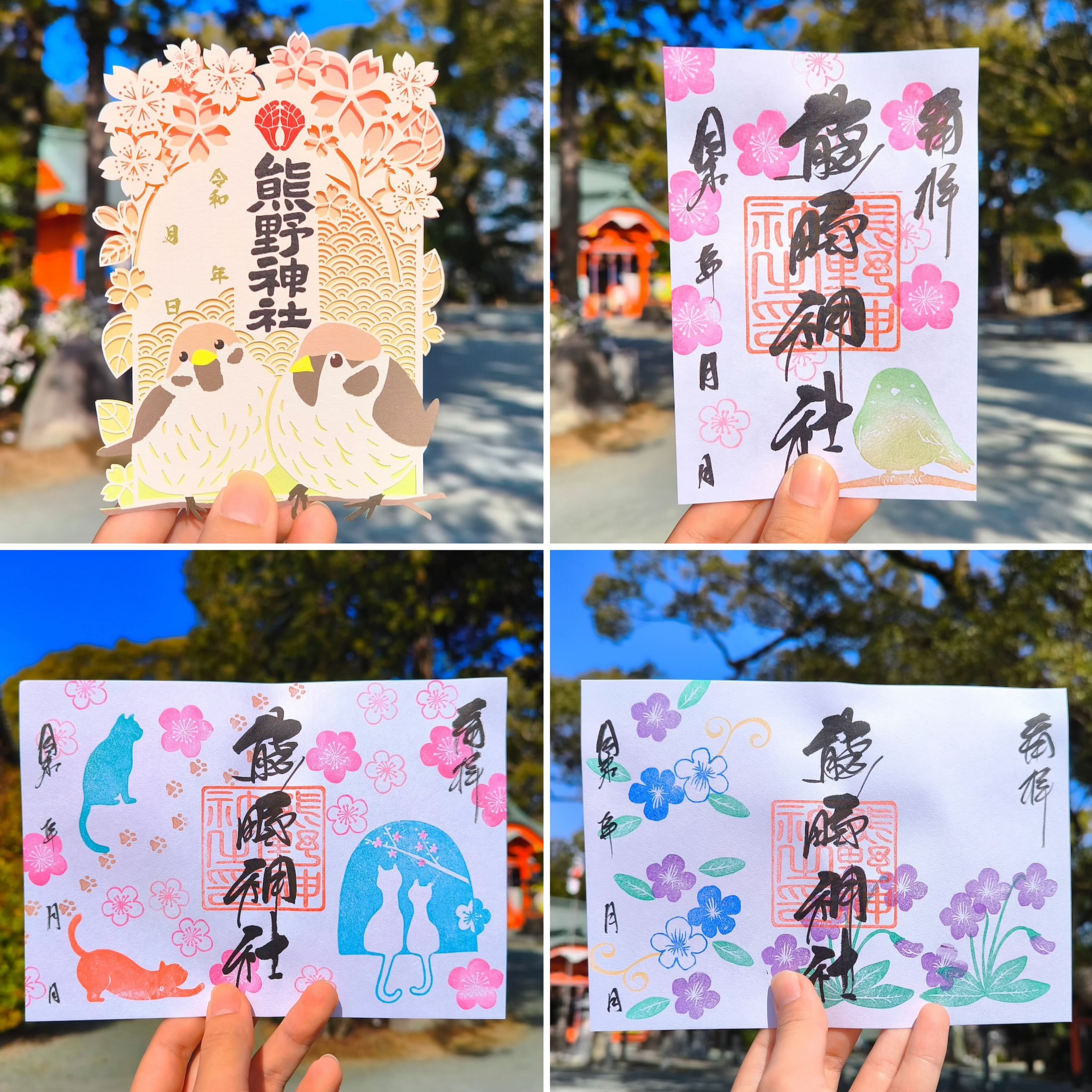 【訂貨｜4月初】熊野神社御朱印｜3月16日截數