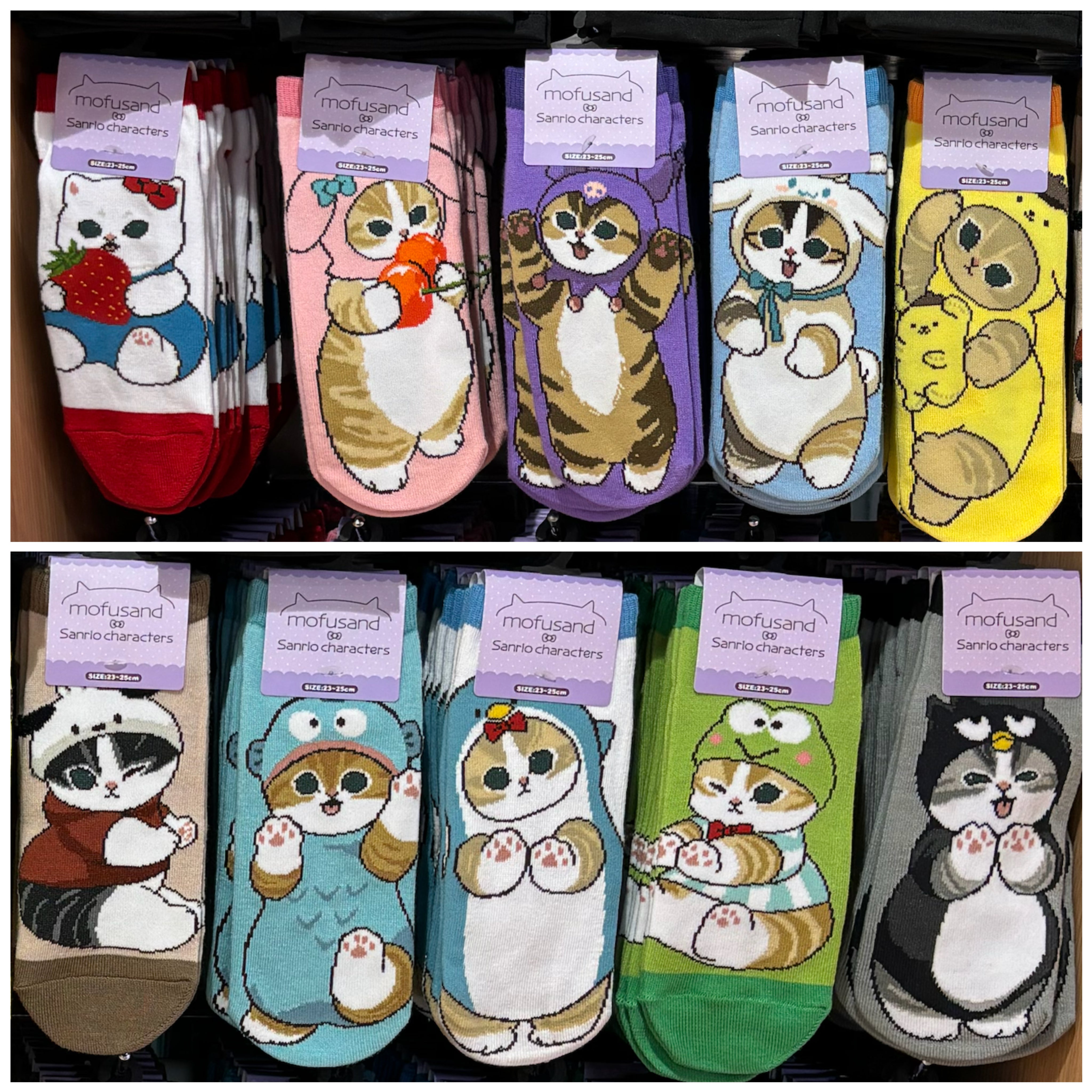 mofusand♡ Kitan Club Mofusand Soft Vinyl Kitten Blind Box Figure