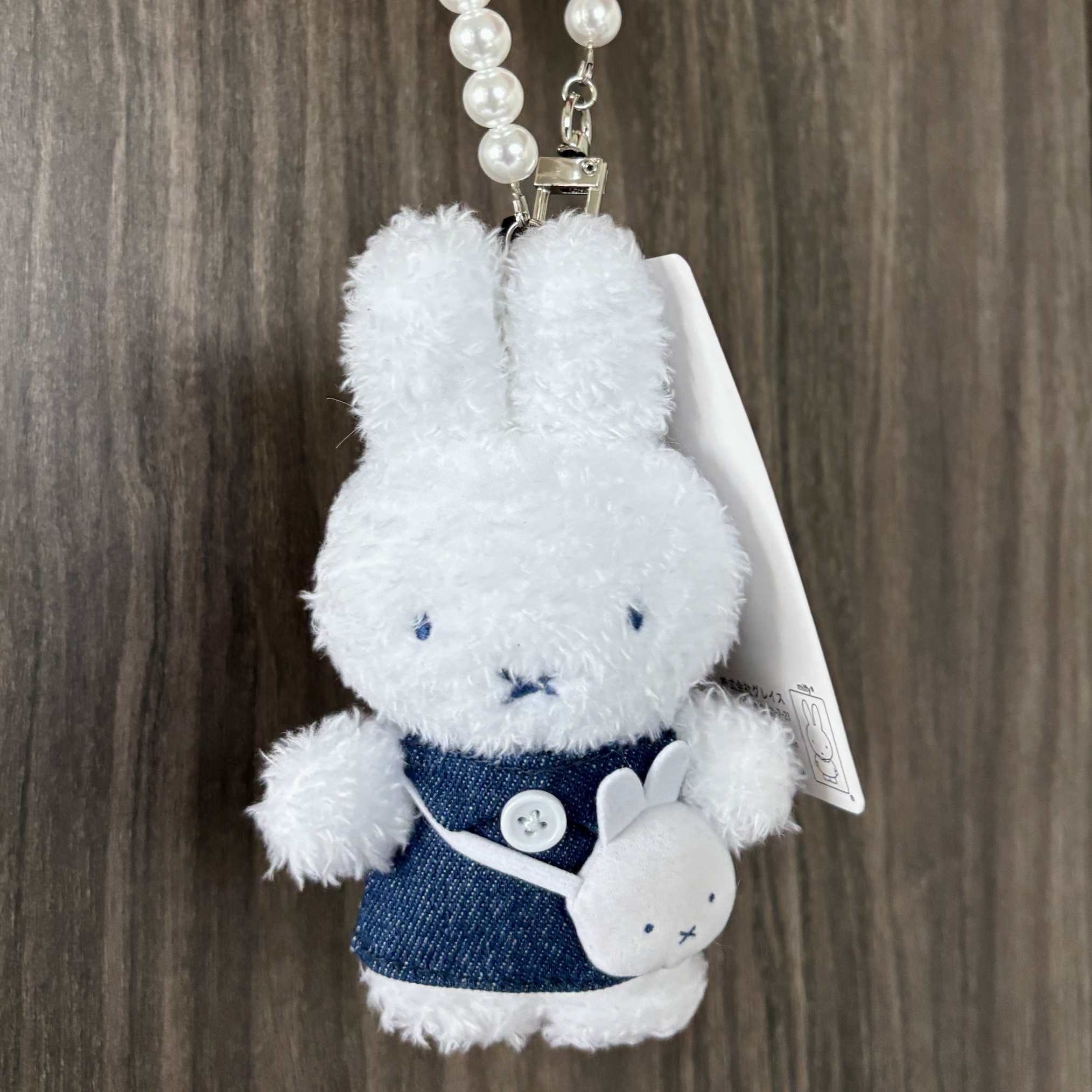 Miffy – Kaliss Japan