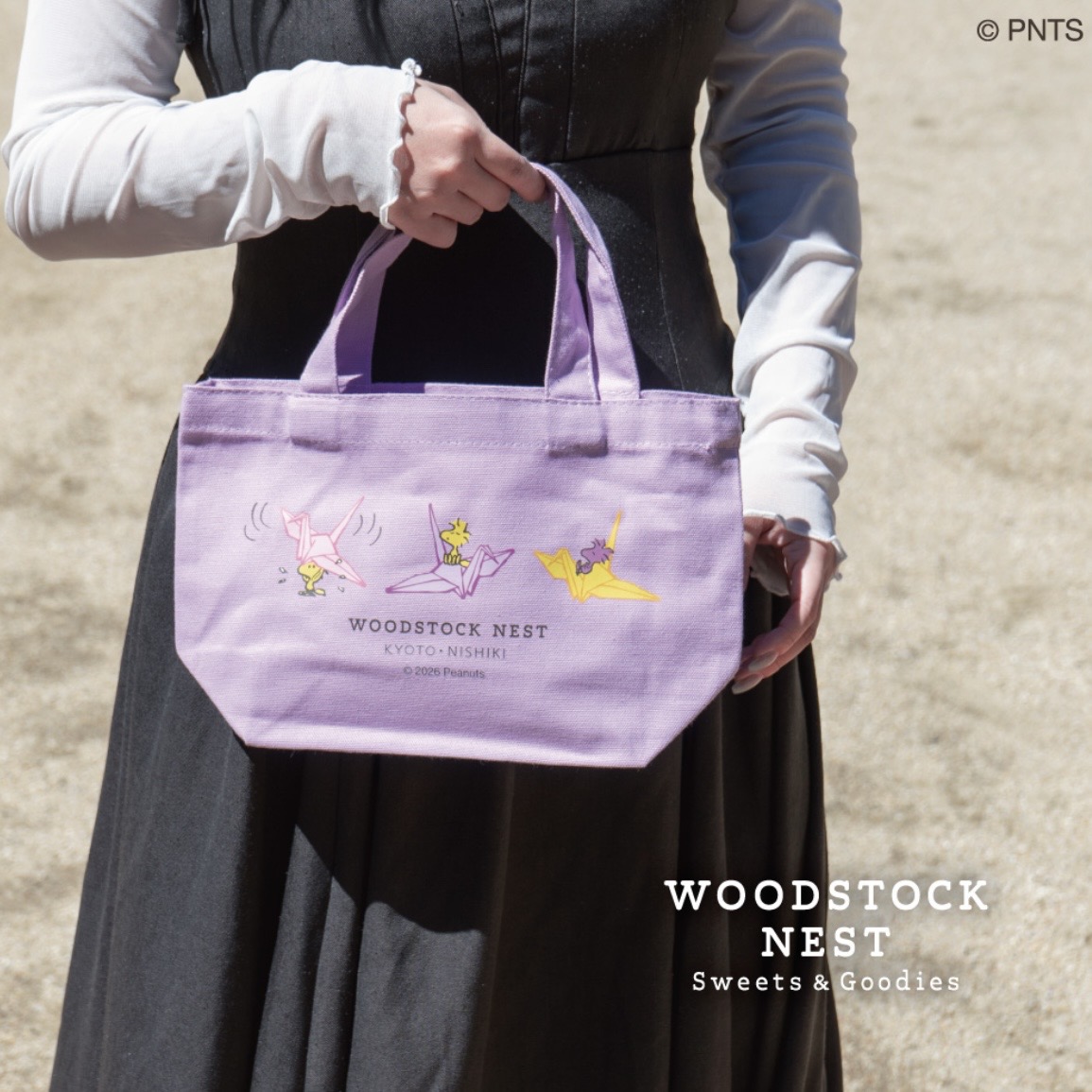 【訂貨】Woodstock Nest 手挽袋 (京都錦市場限定款)