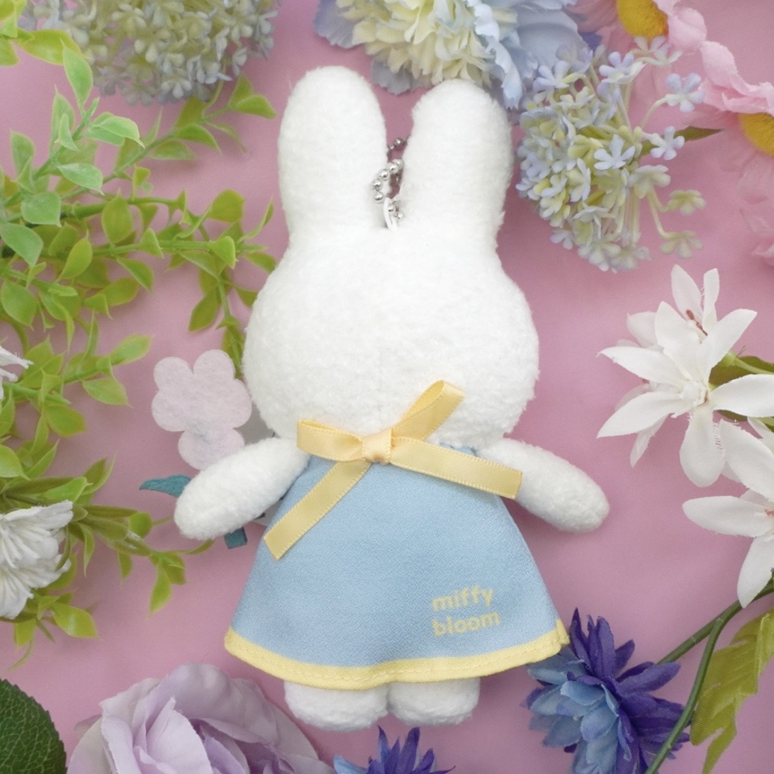 Order】Miffy Bloom Blue Floral Dress Plush Keychain
