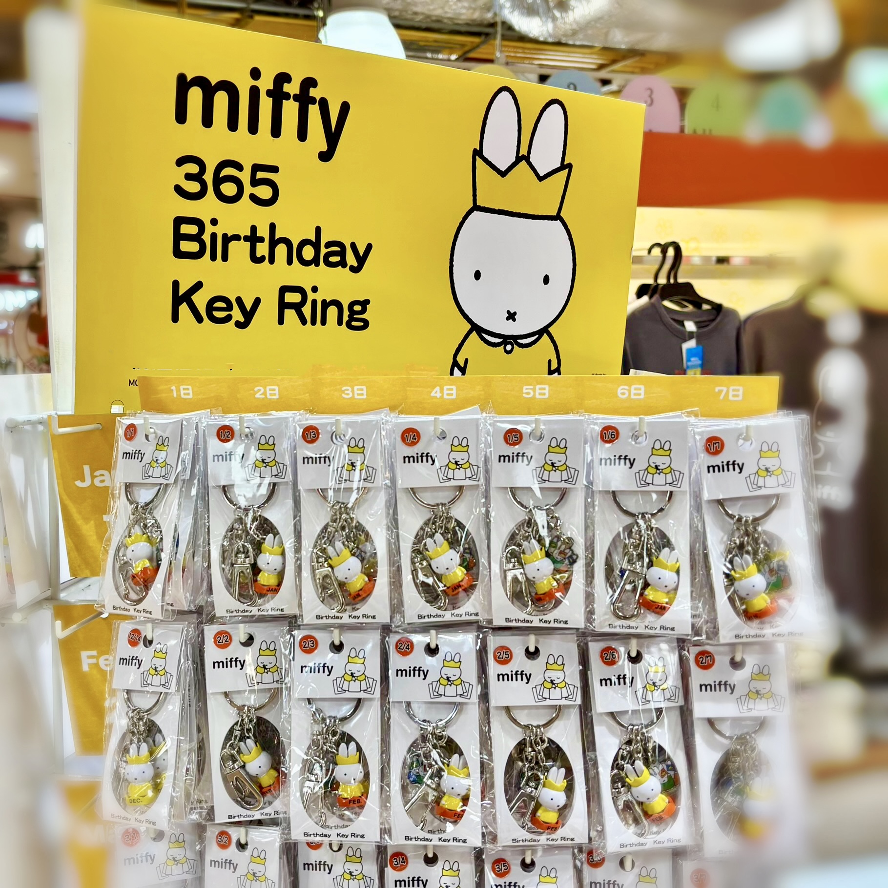 【訂貨】Miffy 365 Birthday Key Ring 皇冠 米菲兔 生日鑰匙扣