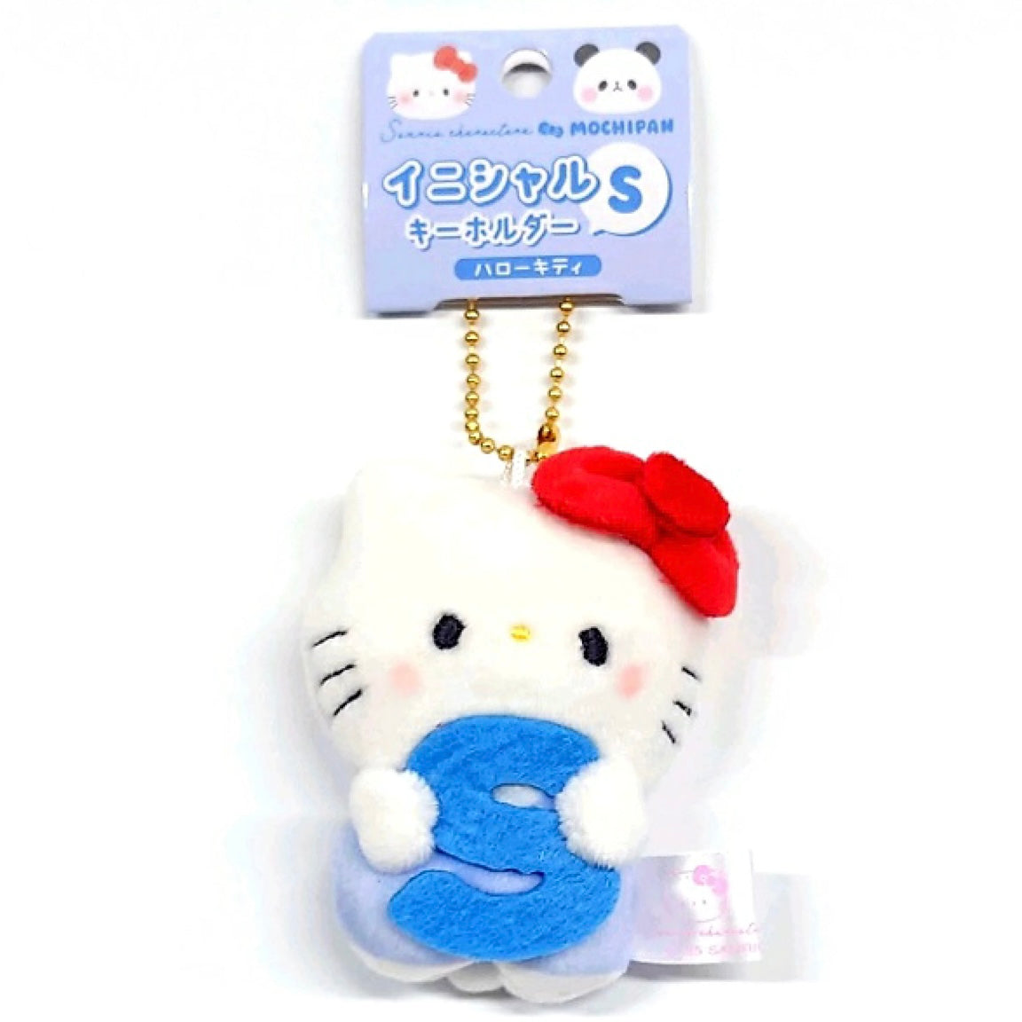 【訂貨】Sanrio Characters x Mochipan 聯乘系列 字母公仔掛飾 (Hello Kitty)
