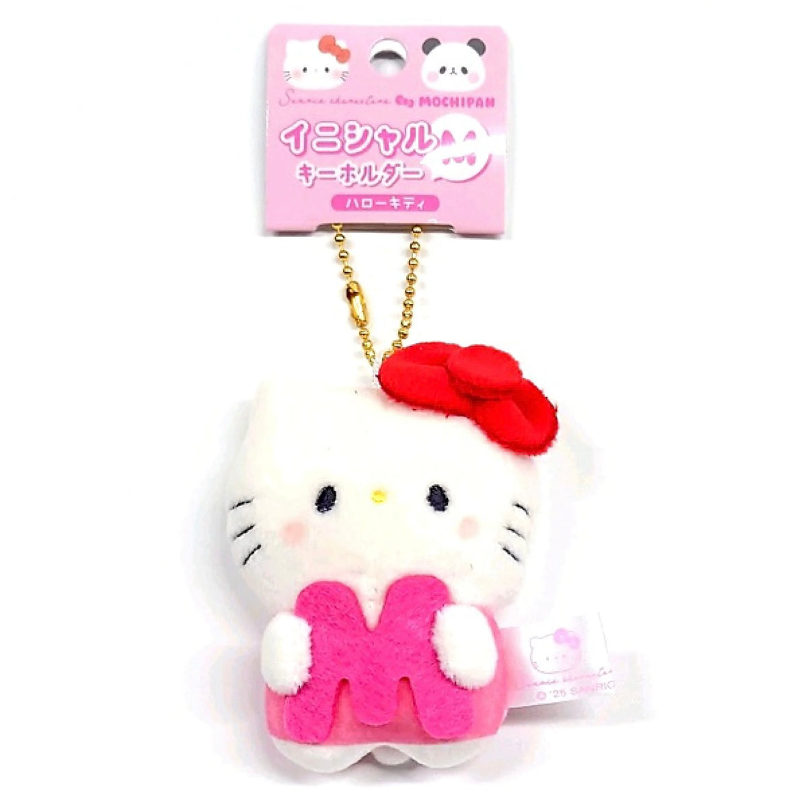 【訂貨】Sanrio Characters x Mochipan 聯乘系列 字母公仔掛飾 (Hello Kitty)