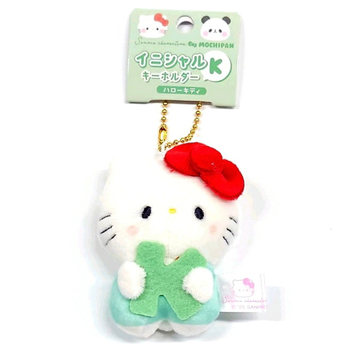 【訂貨】Sanrio Characters x Mochipan 聯乘系列 字母公仔掛飾 (Hello Kitty)