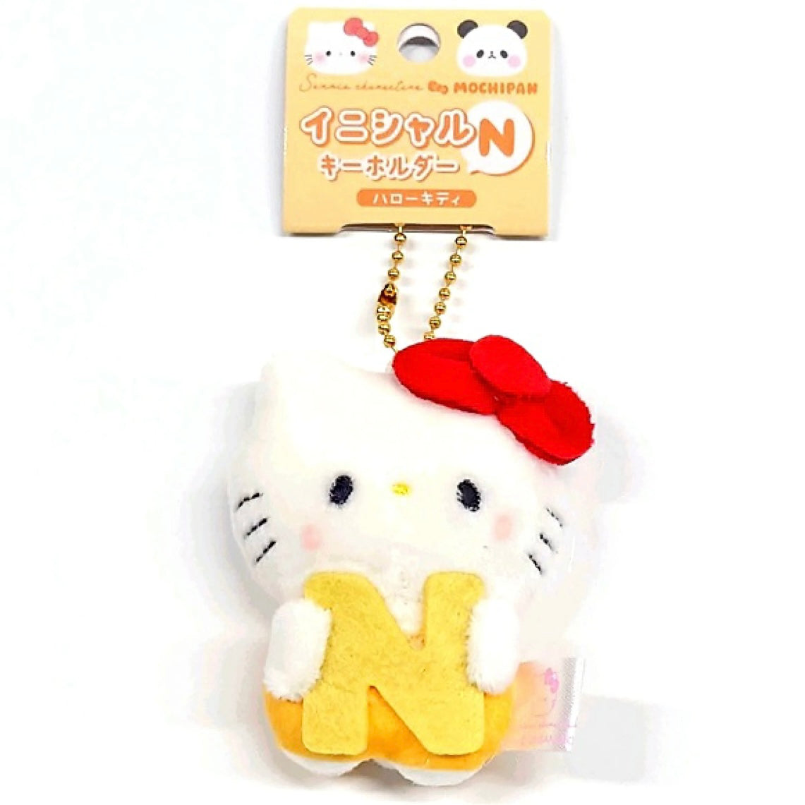 【訂貨】Sanrio Characters x Mochipan 聯乘系列 字母公仔掛飾 (Hello Kitty)