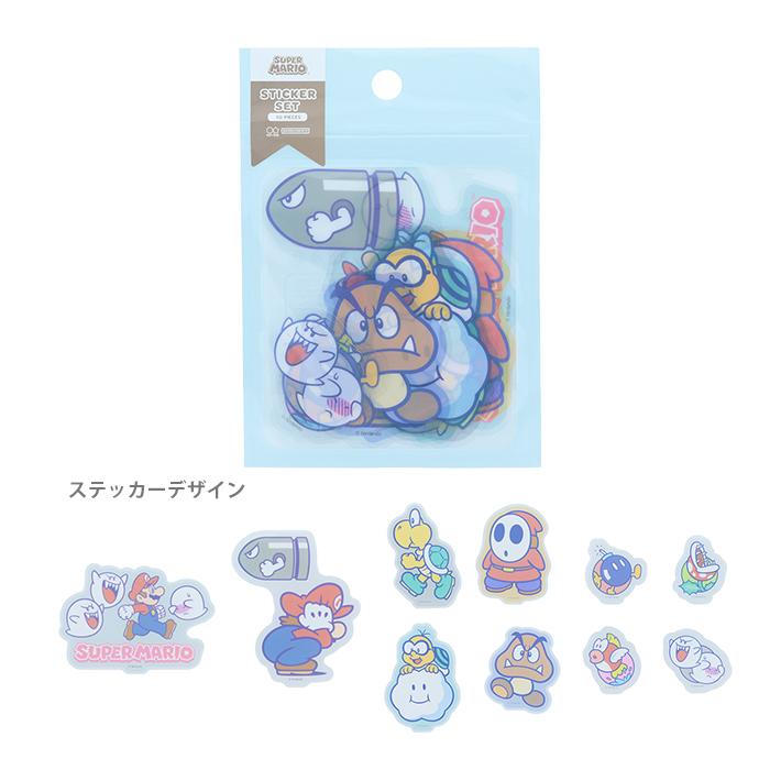 【訂貨】Super Mario 文具 - 貼紙包 Sticker Set 