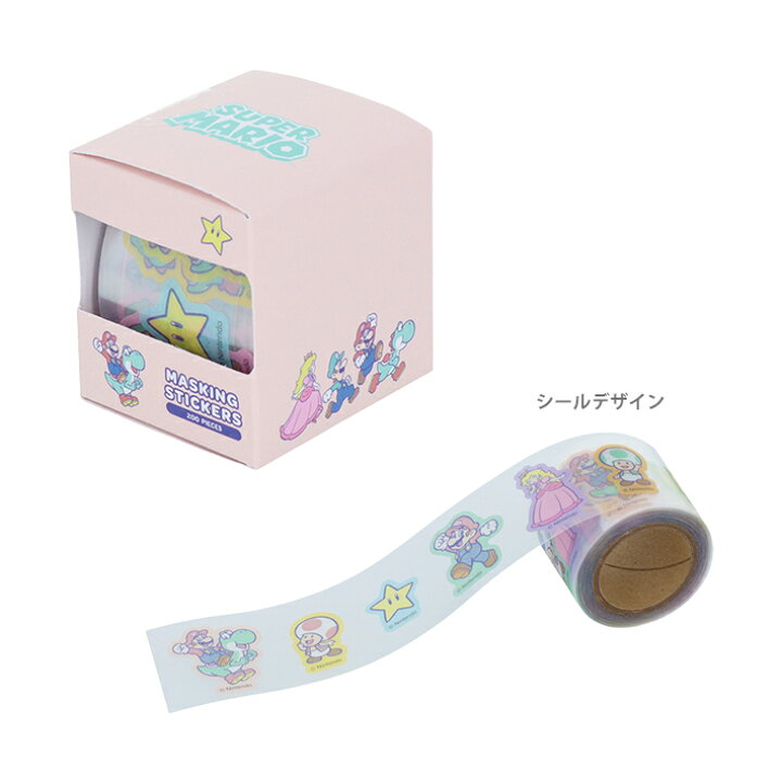【訂貨】Super Mario 文具 - 小盒貼紙 Masking Stickers
