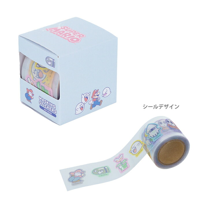 【訂貨】Super Mario 文具 - 小盒貼紙 Masking Stickers
