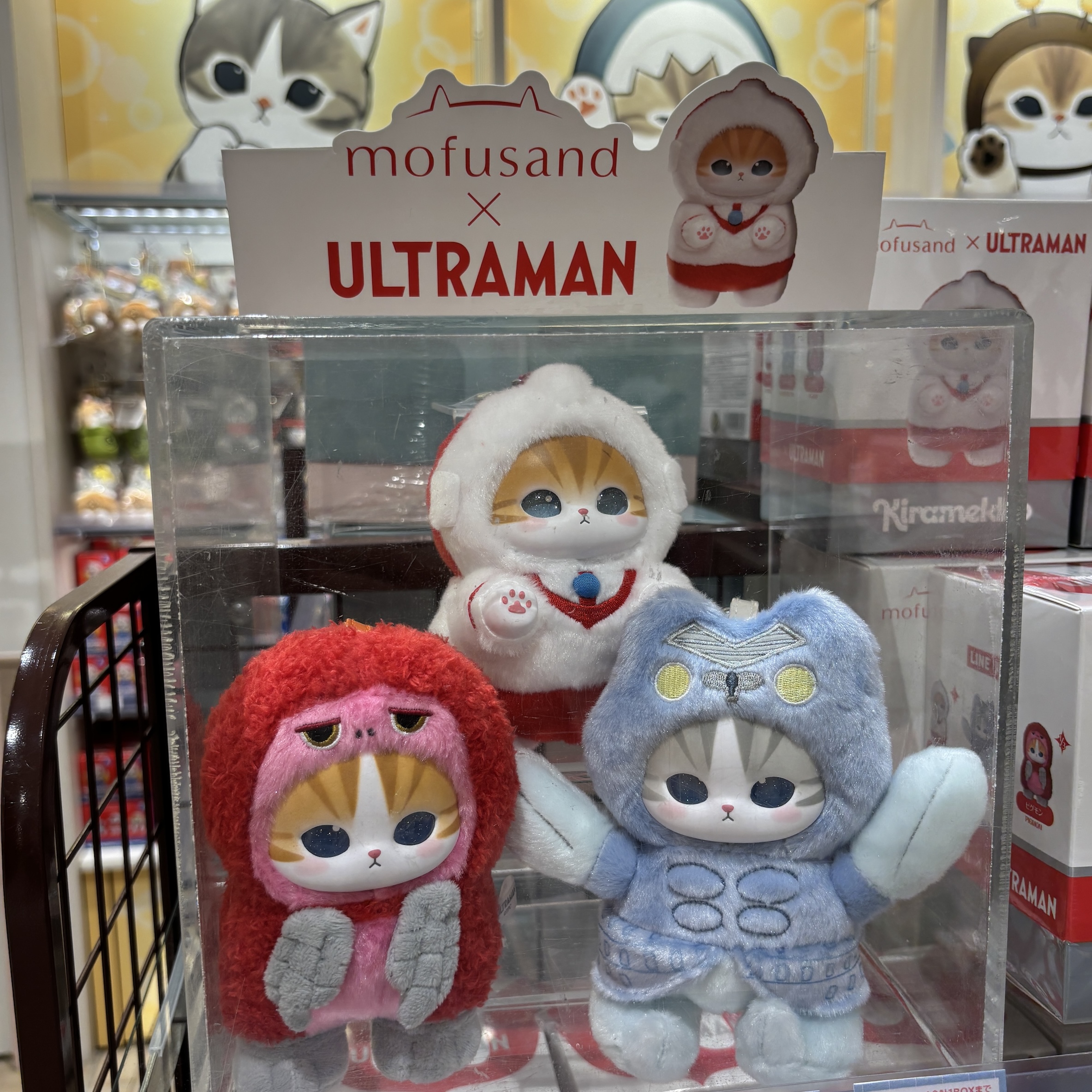 【訂貨】Mofusand x Ultraman Kiramekko Vol.1 掛飾公仔 盲盒