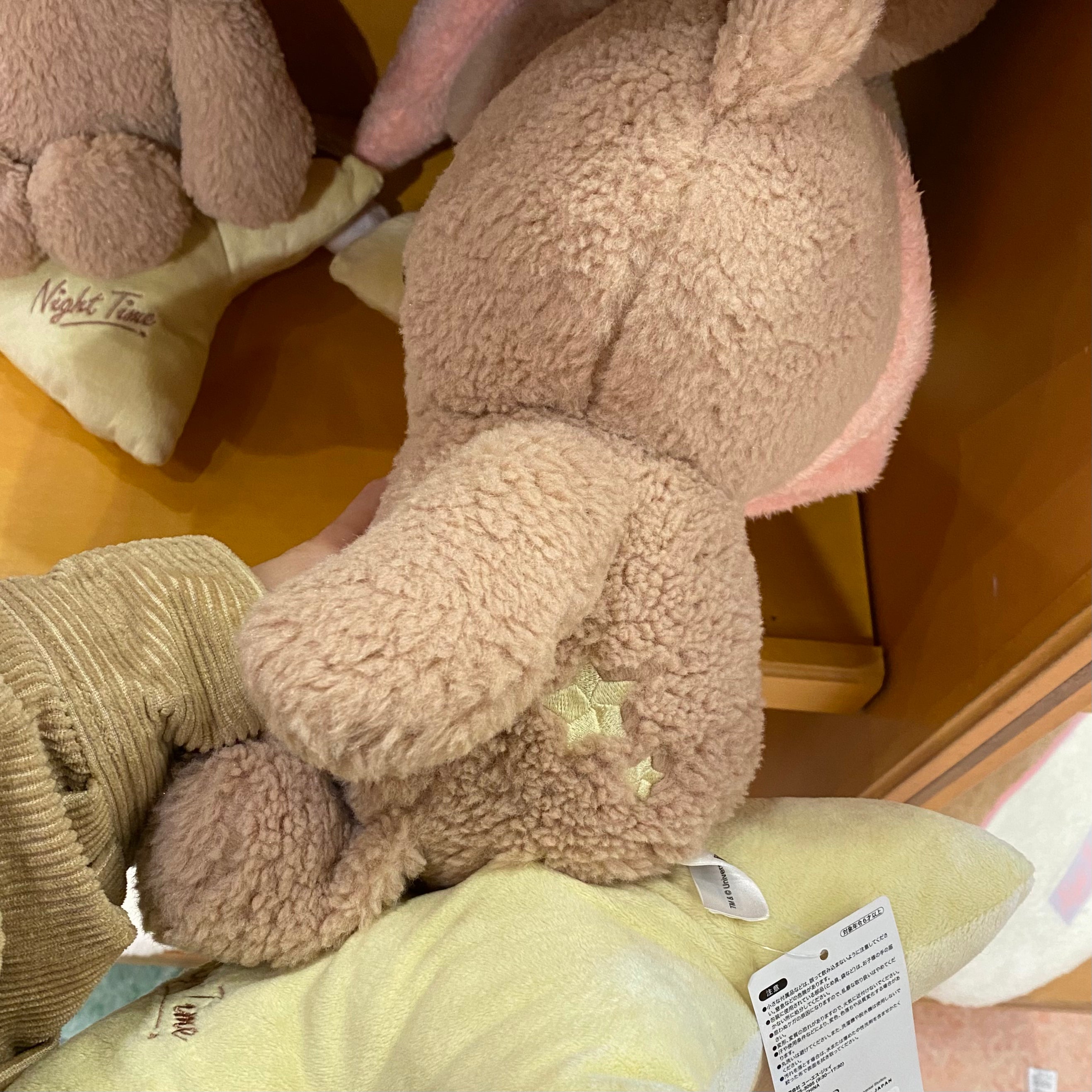 【訂貨】USJ Tim Bear Night Time Series - 睡帽Tim 公仔