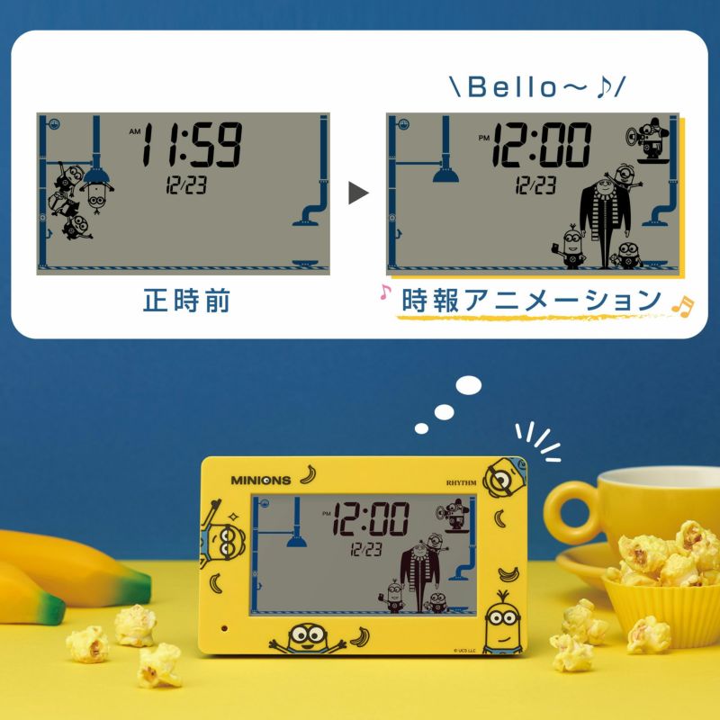 【訂貨】Minions 座檯電子鬧鐘