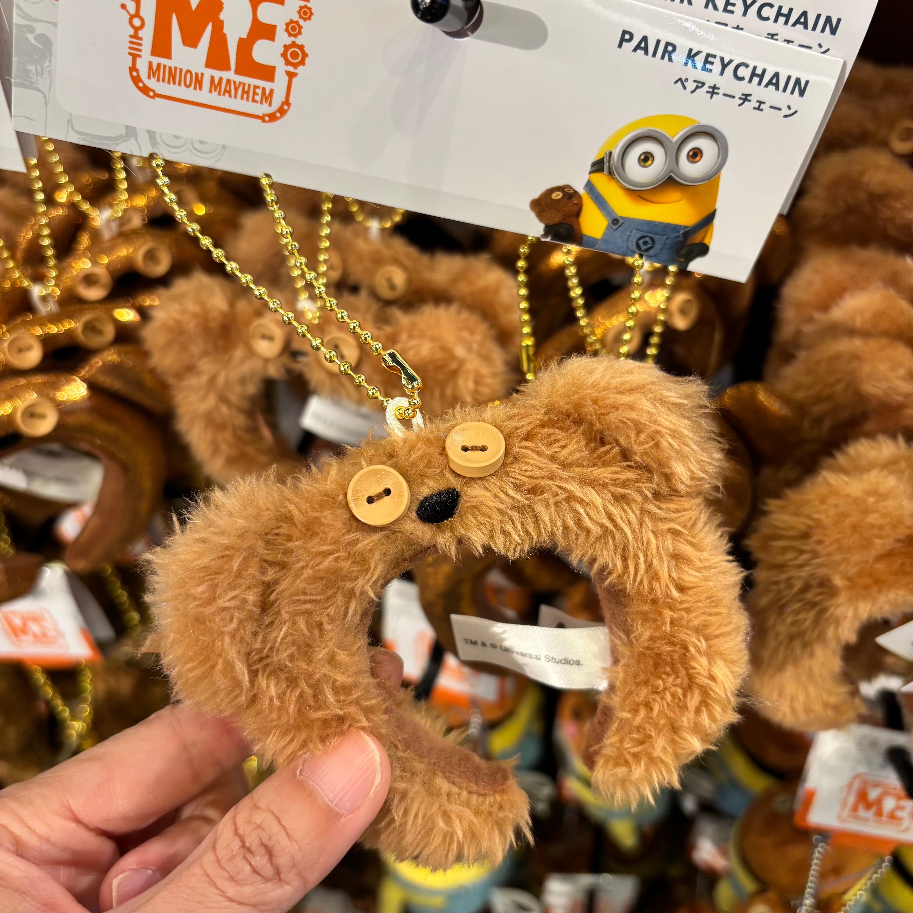 USJ Tim熊 迷你頭箍掛飾 Pair Keychain Set