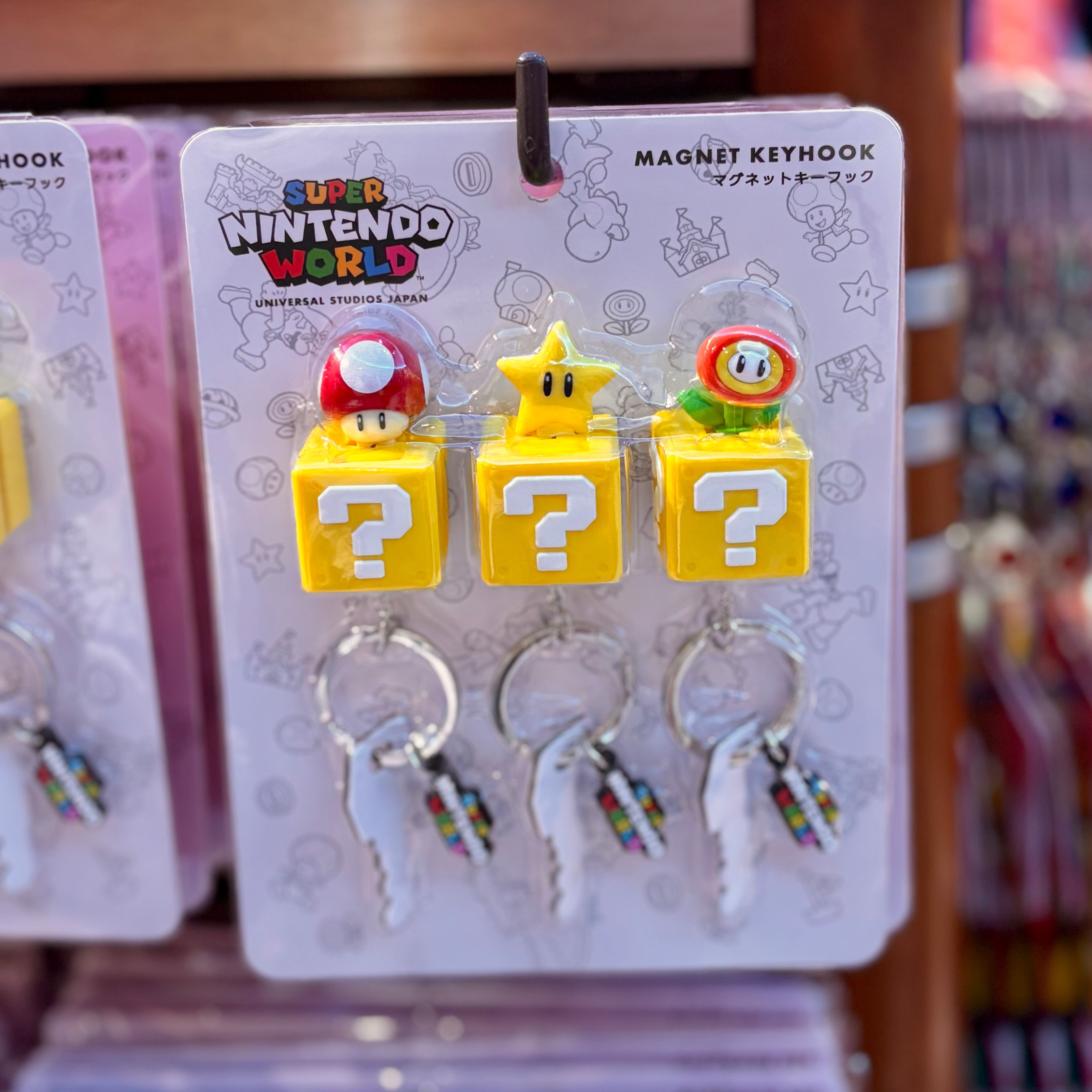 【訂貨】USJ Mario 問號方塊磁吸鑰匙扣 鑰匙掛鉤 蘑菇 無敵星星 火花