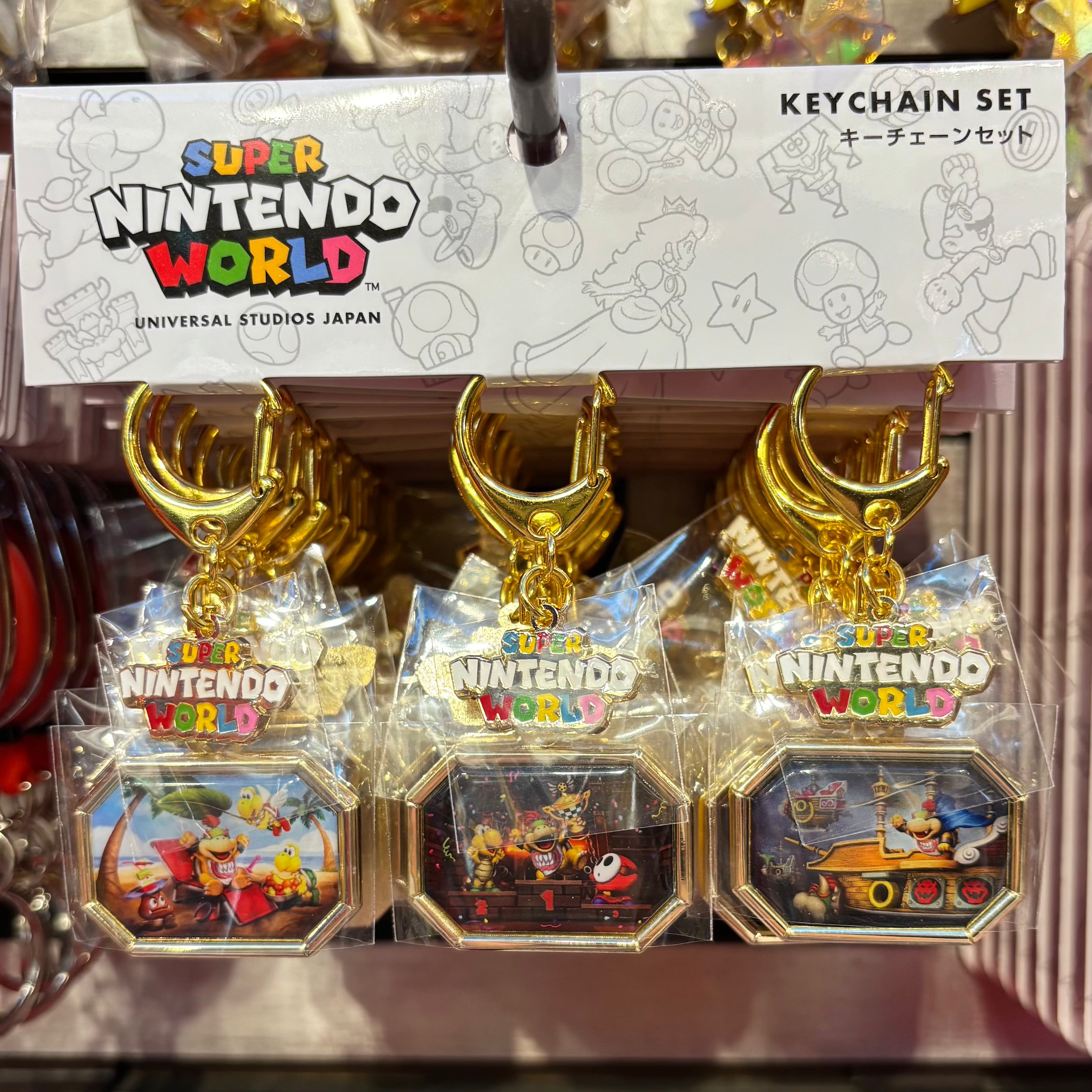 USJ 任天堂世界 庫巴Jr. 鑰匙扣套裝