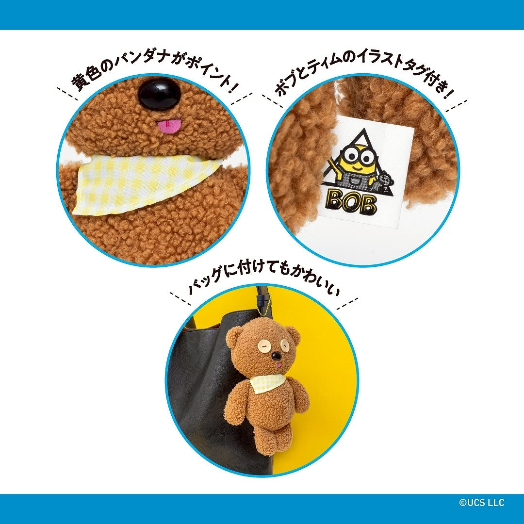 Minions Tim熊 小物袋 拉鍊袋 公仔掛飾（黃色格仔圍巾）