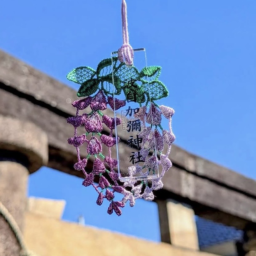【訂貨｜8月中】波自加彌神社 - 刺繡蕾絲御守｜7月17日截數