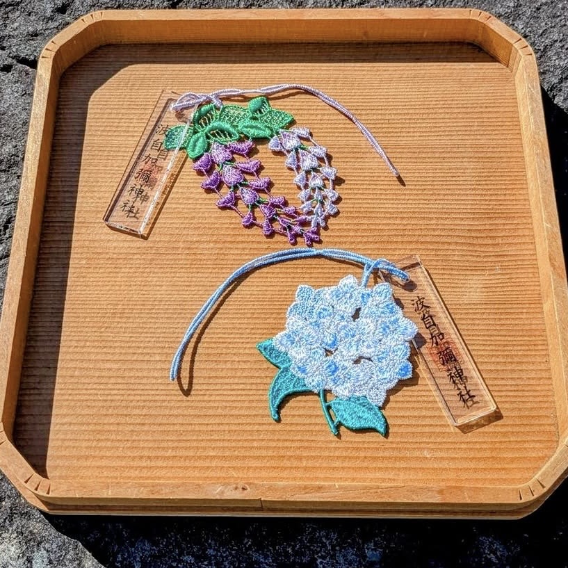 【訂貨｜8月中】波自加彌神社 - 刺繡蕾絲御守｜7月17日截數