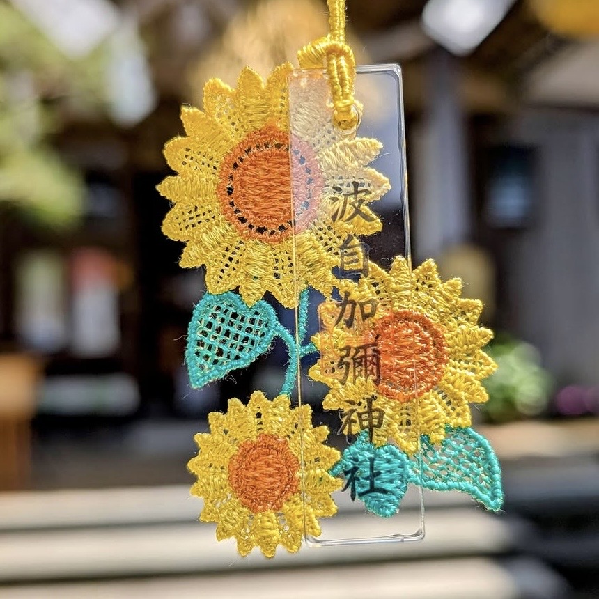 【訂貨｜8月中】波自加彌神社 - 刺繡蕾絲御守｜7月17日截數