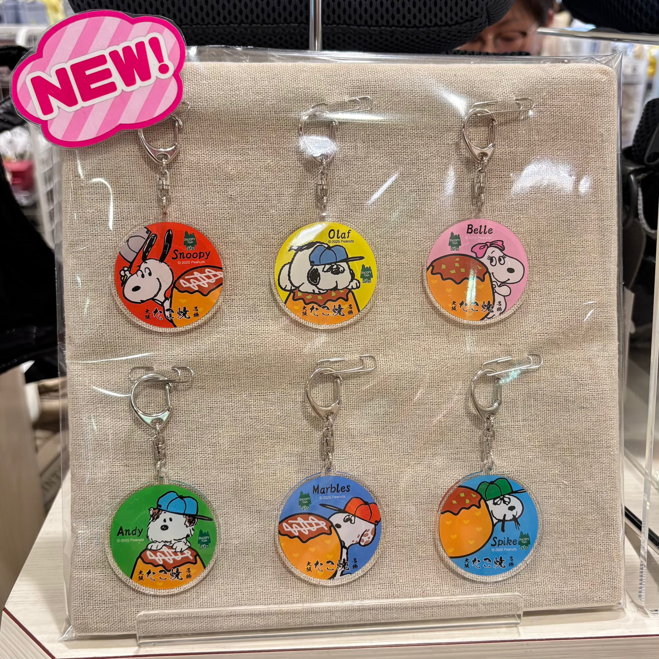 Snoopy Town 大阪梅田店限定「章魚燒屋台」系列 - 圓形鑰匙扣（隨機款）