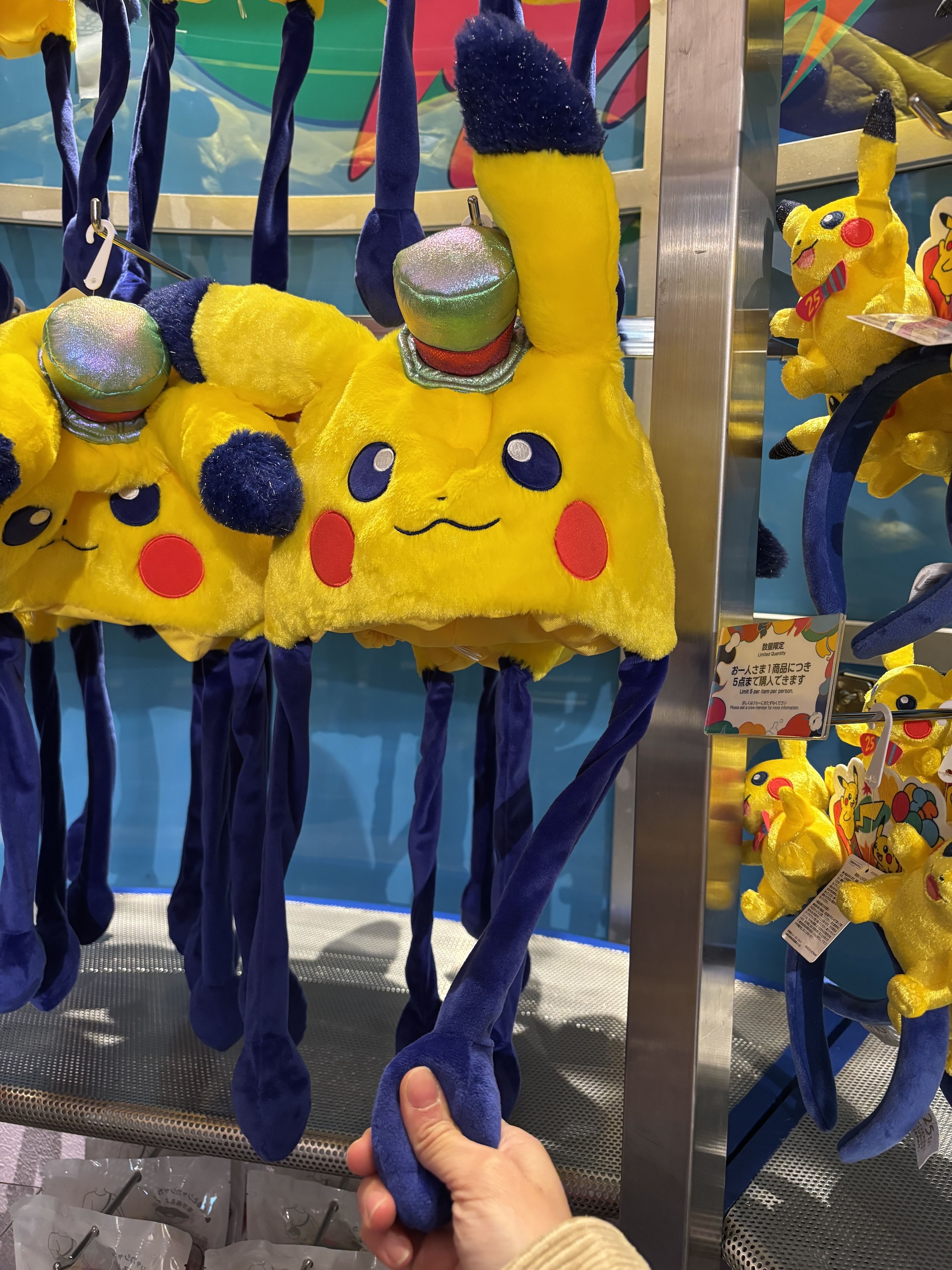 【訂貨】USJ 25th Discover U 週年紀念系列 - Pokemon 寶可夢 比卡超毛毛頭套