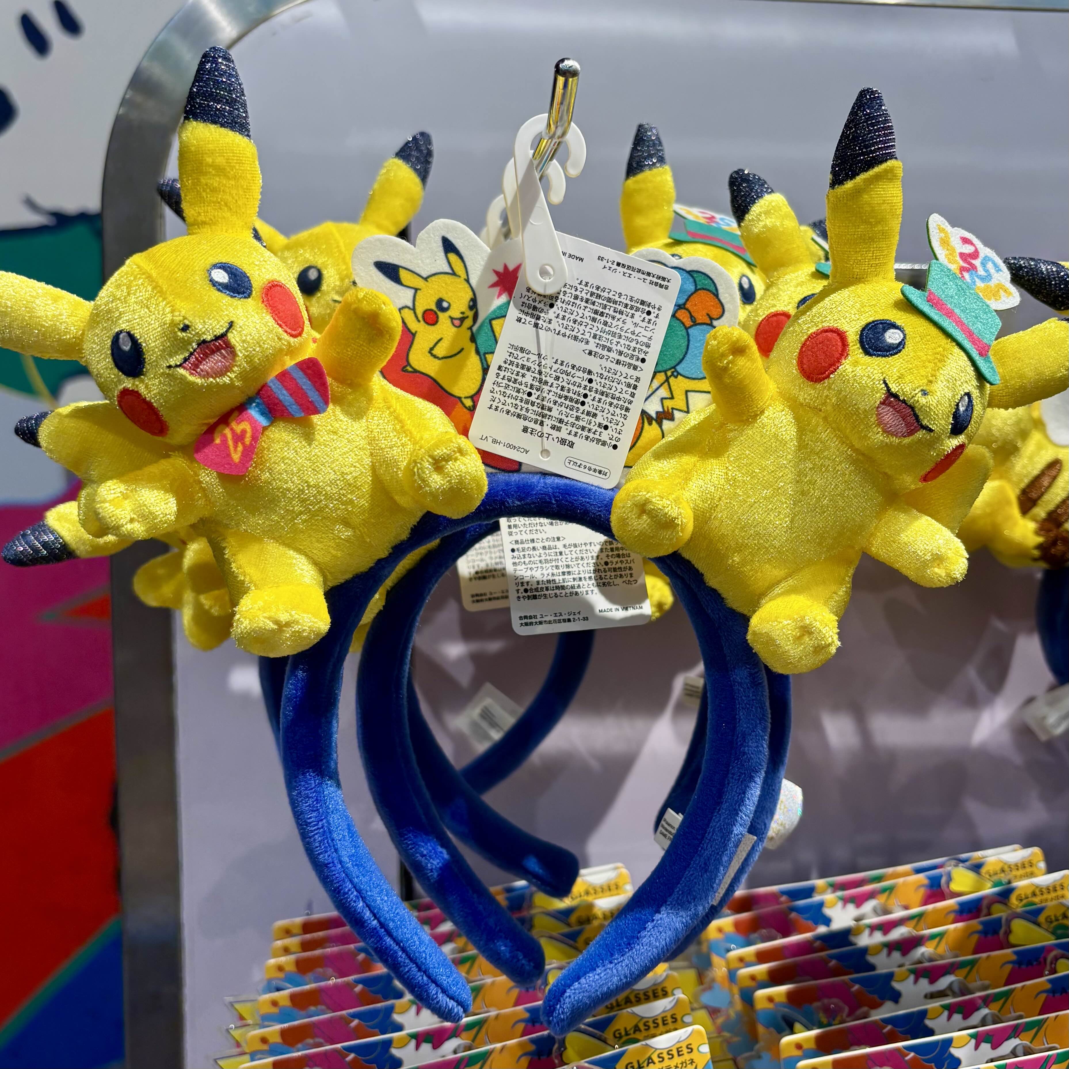 【訂貨】USJ 25th Discover U 週年紀念系列 - Pokemon 寶可夢 比卡超頭箍