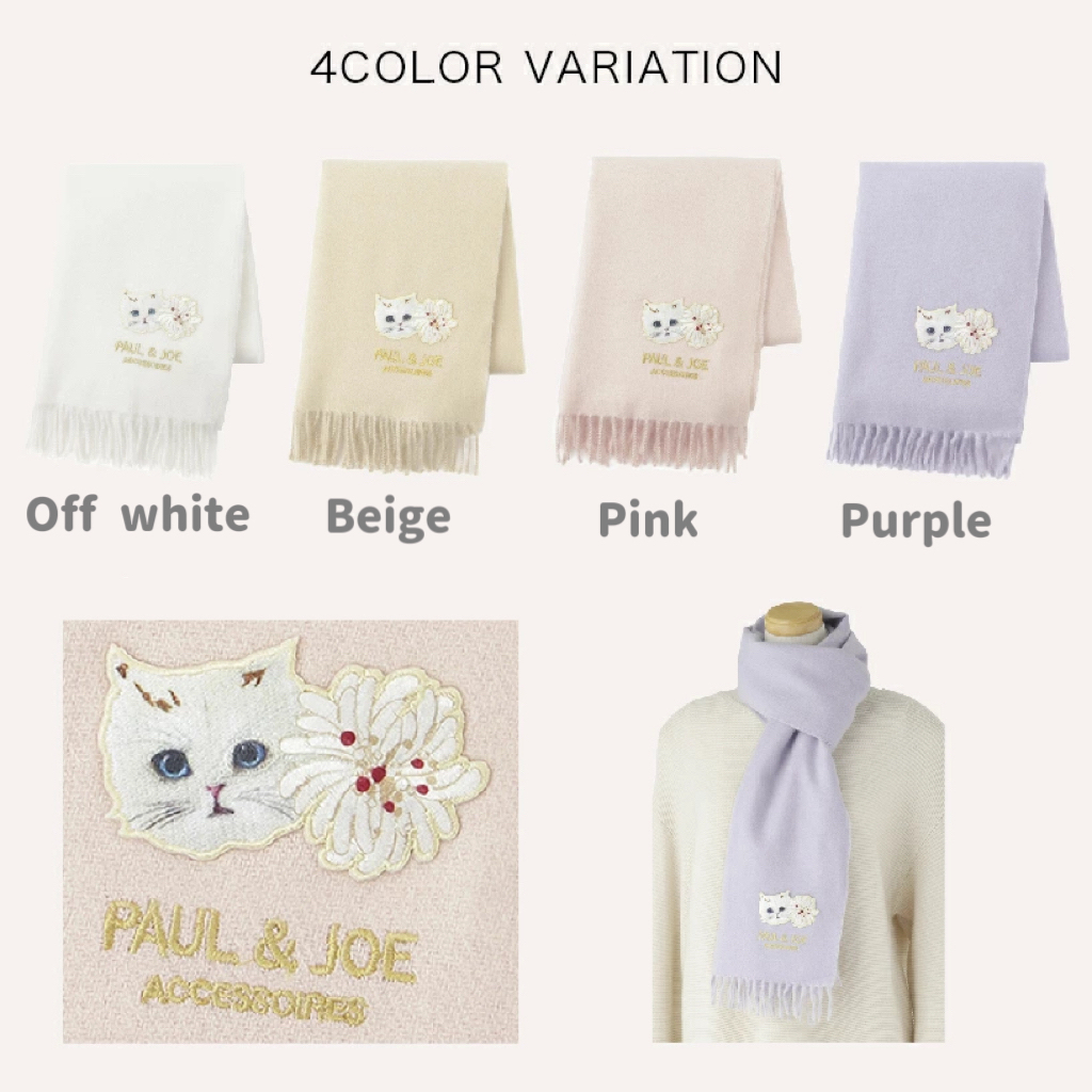 【訂貨】PAUL & JOE ACCESSOIRES 刺繡圖案 貓咪 花朵 保暖圍巾 頸巾
