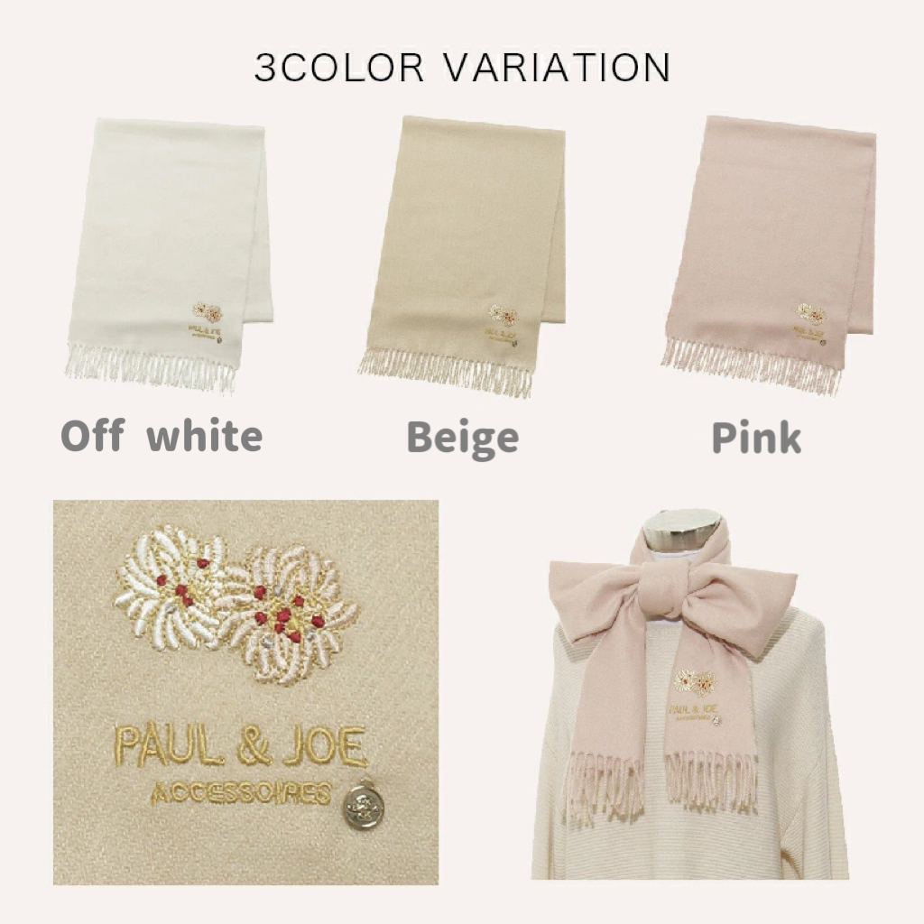 【訂貨】PAUL & JOE ACCESSOIRES 刺繡圖案 貓咪 花朵 保暖圍巾 頸巾