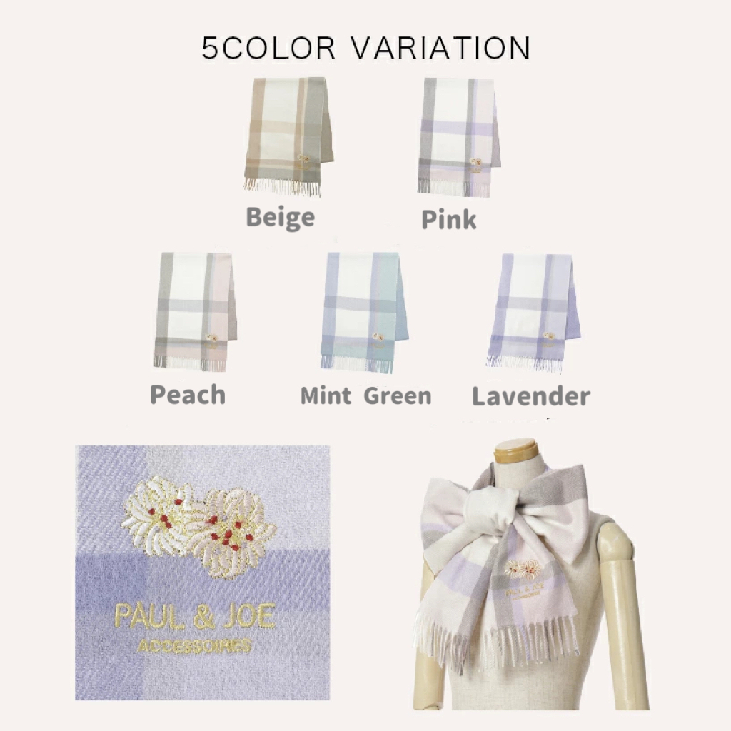 【訂貨】PAUL & JOE ACCESSOIRES 刺繡圖案 貓咪 花朵 保暖圍巾 頸巾