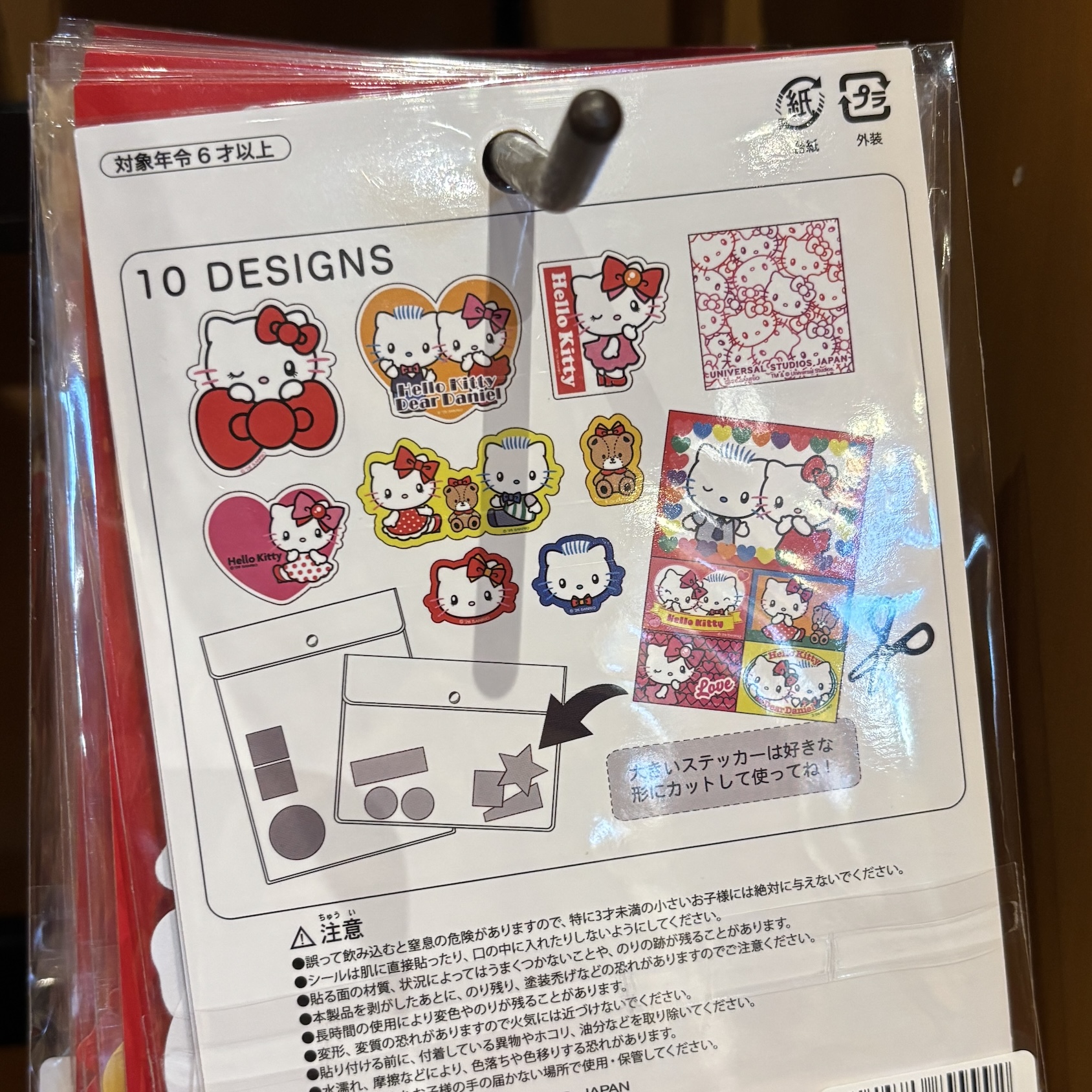 [Order] USJ Hello Kitty Sticker Set 10pcs