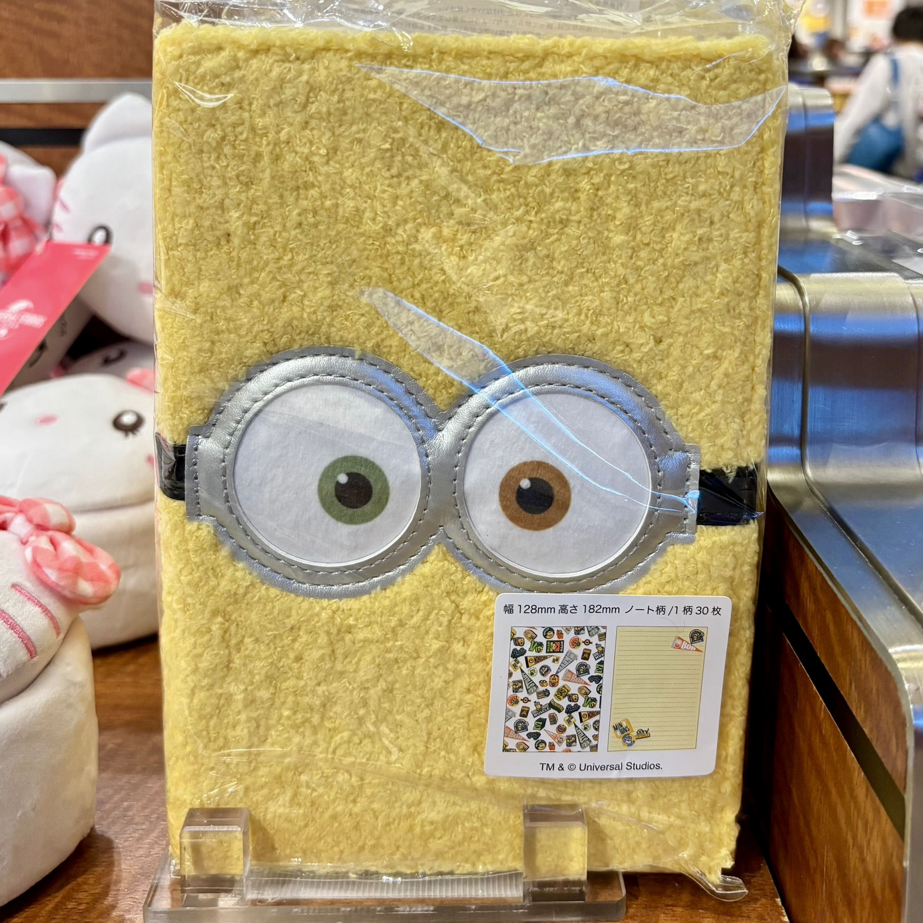 【訂貨】USJ Minions Bob 毛毛記事本