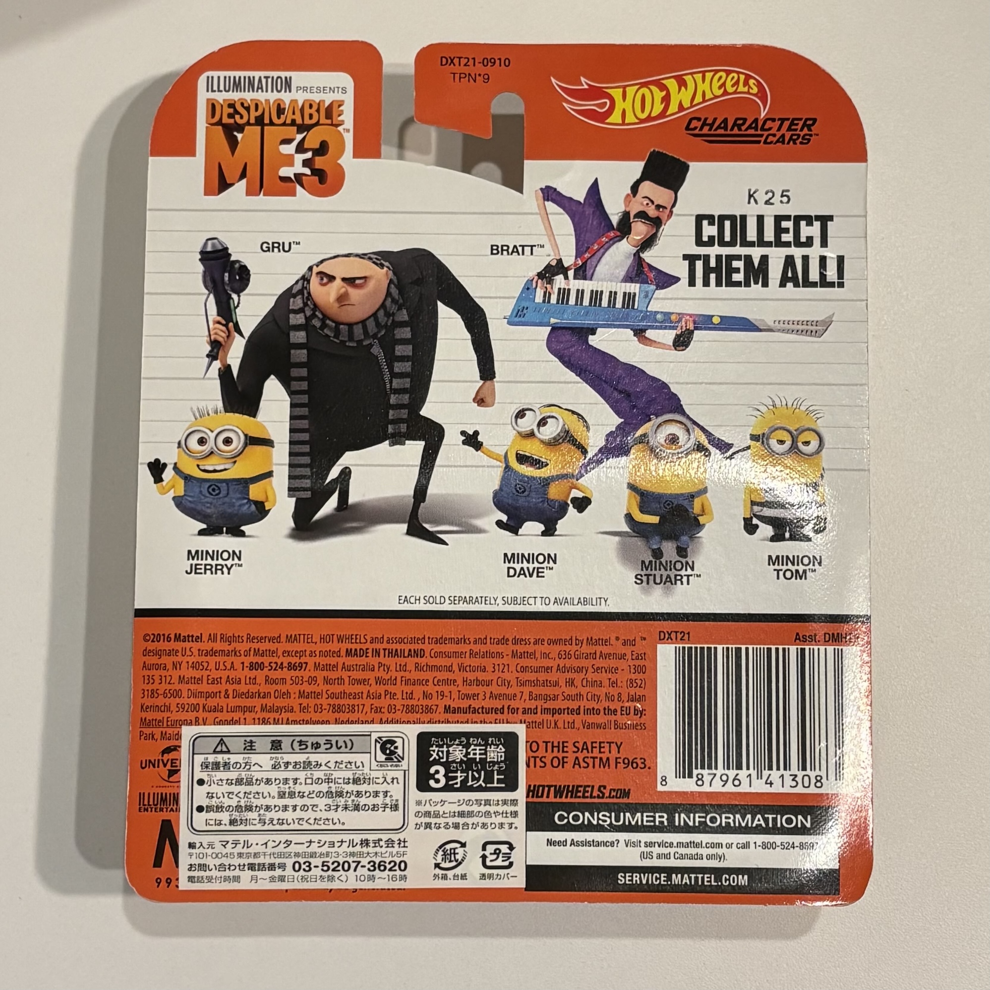【訂貨】Hot Wheels Despicable Me 3 Minion Stuart Character Car 車仔 迷你車 