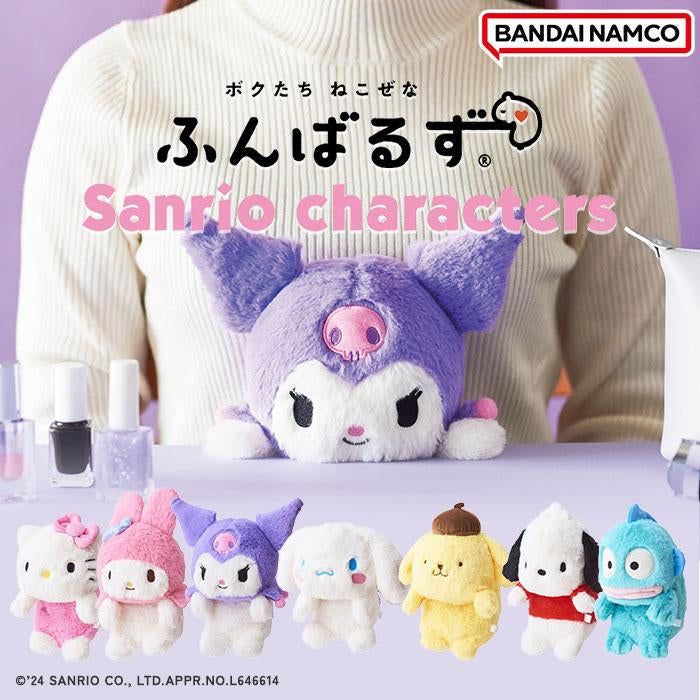 Sanrio 矯正坐姿公仔 可愛工作小伙伴