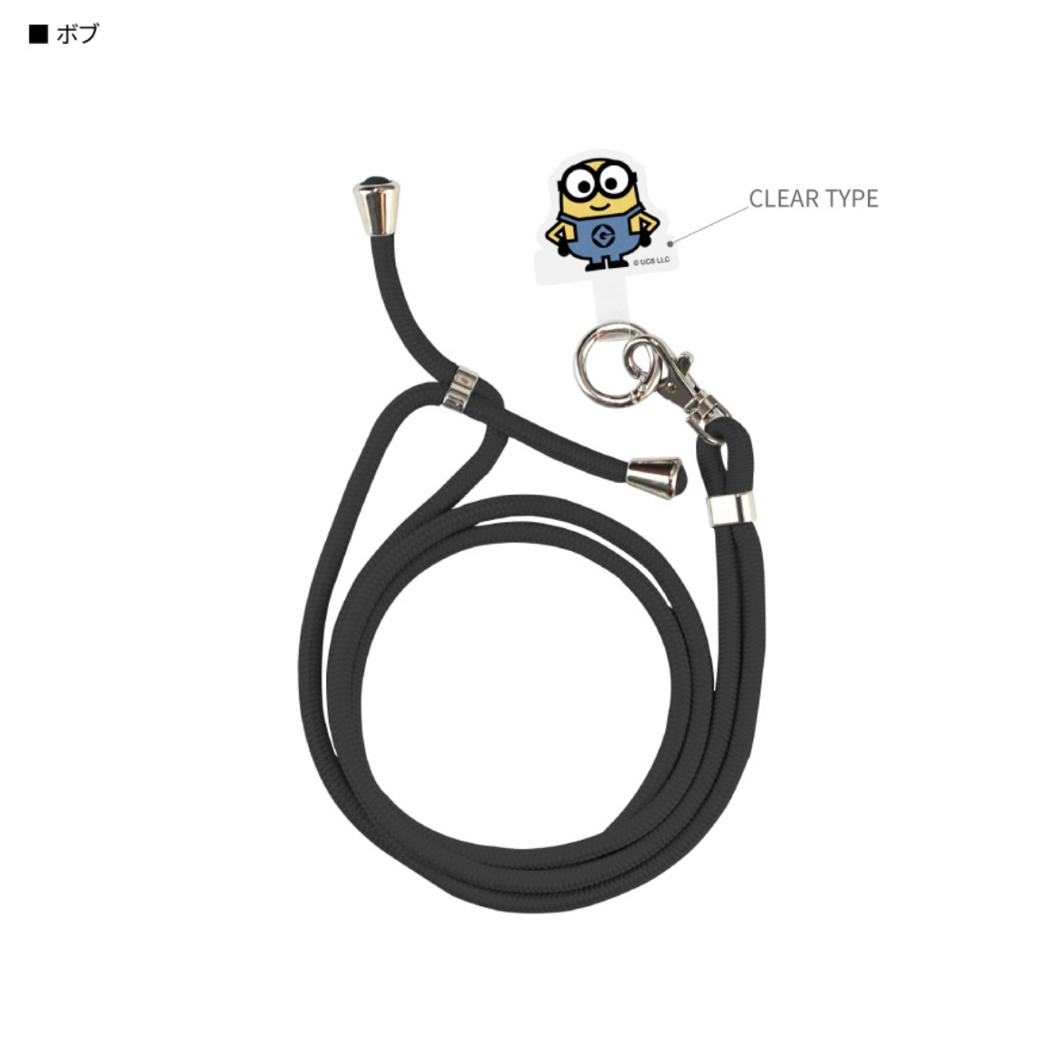 【訂貨】Minions Bob & Tim 斜揹手機帶