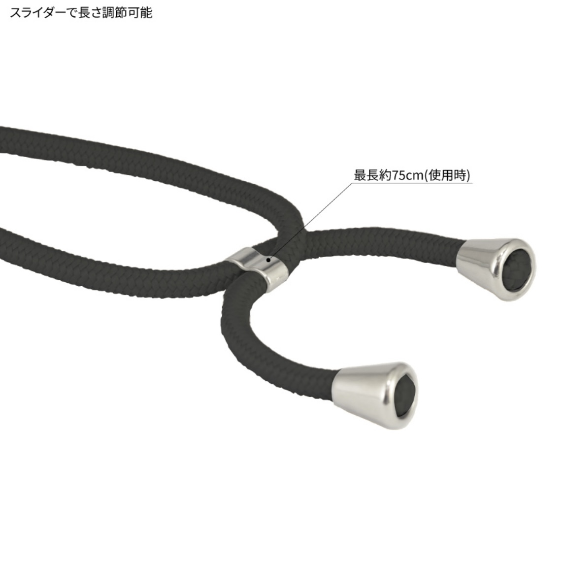 【訂貨】Minions Bob & Tim 斜揹手機帶