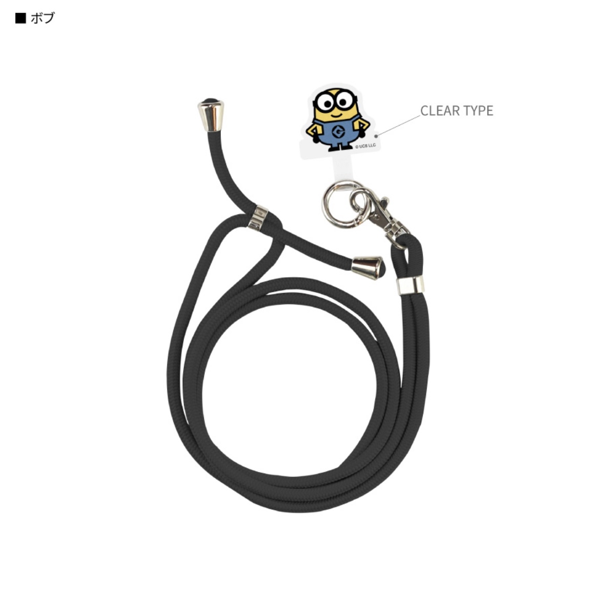 【訂貨】Minions Bob & Tim 斜揹手機帶