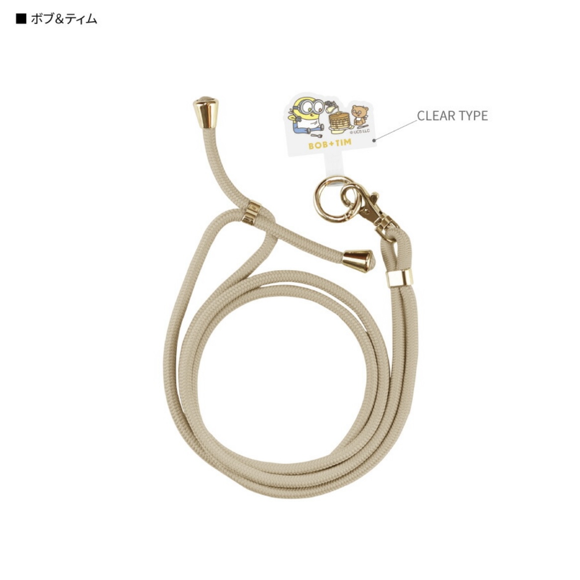 【訂貨】Minions Bob & Tim 斜揹手機帶