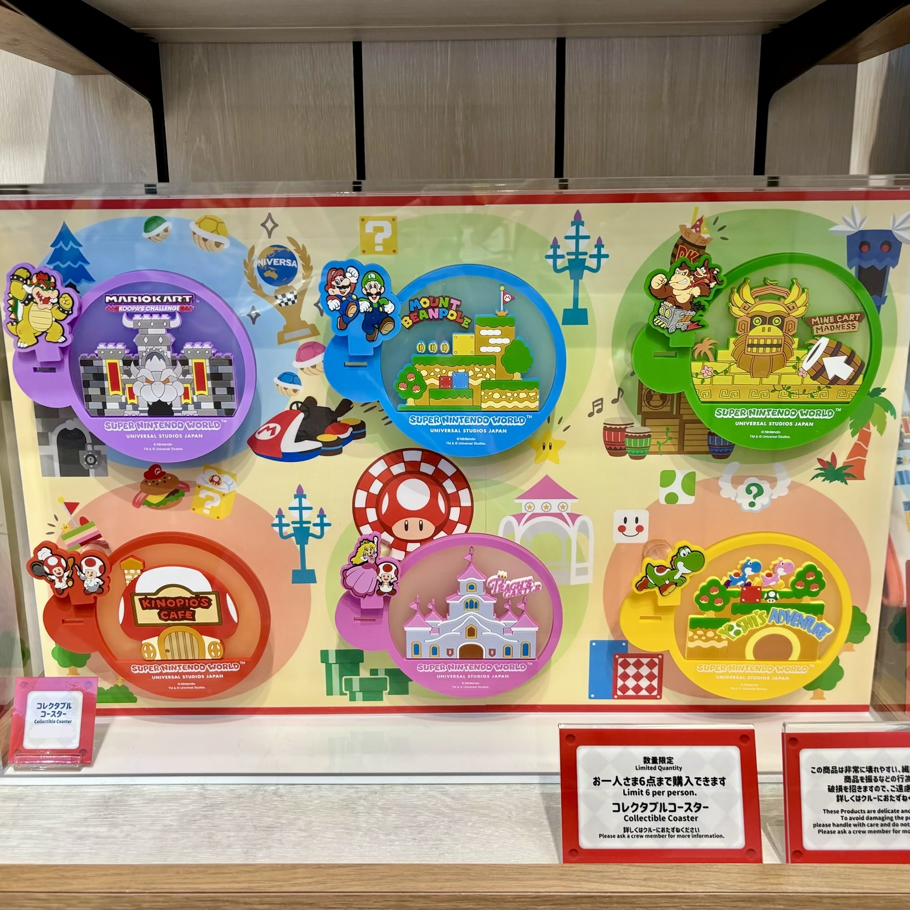 【訂貨】USJ 任天堂世界 Mario園區 5週年限定 - 杯墊 盲盒 