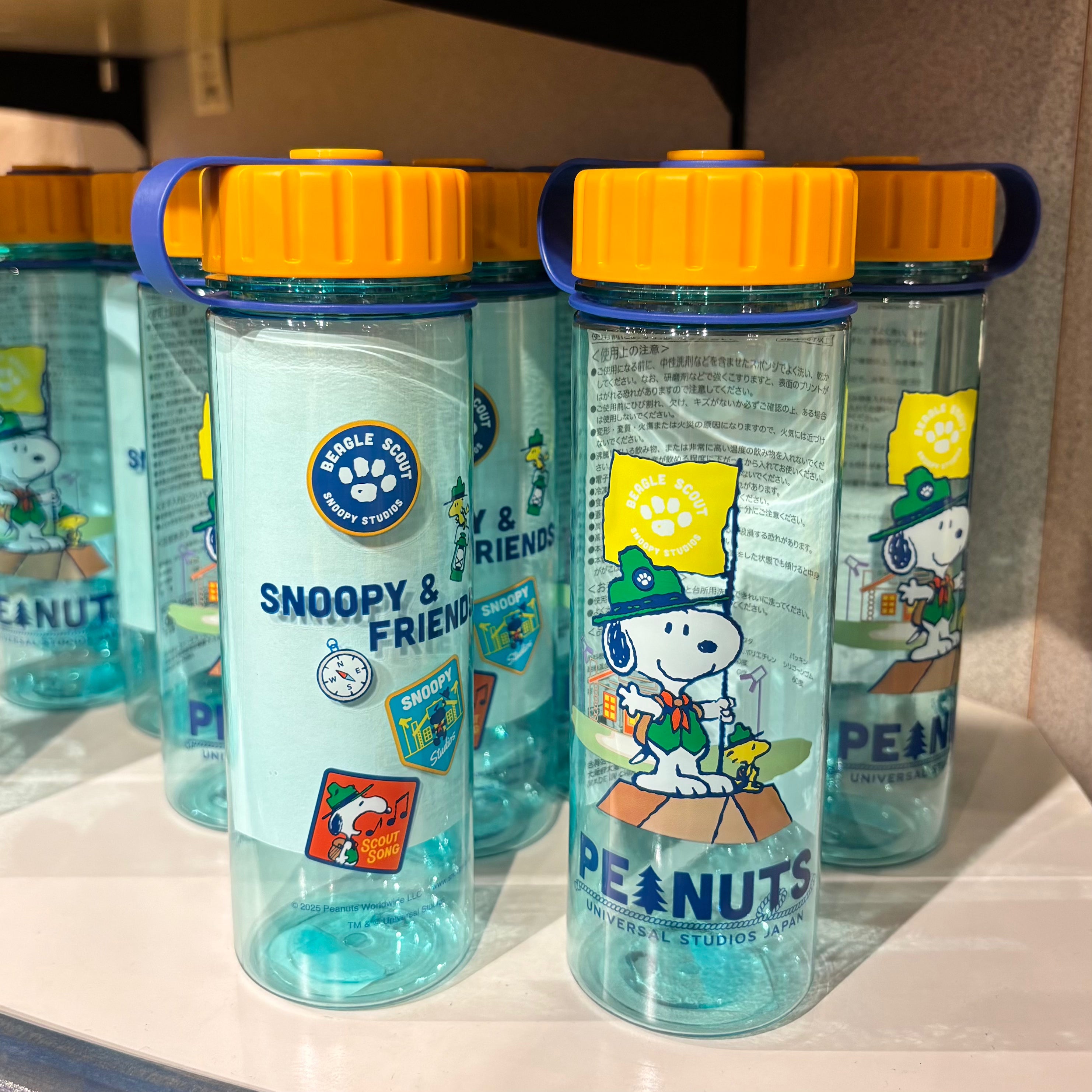USJ Peanuts Snoopy Beagle Scout 露營童軍系列 - 膠水樽