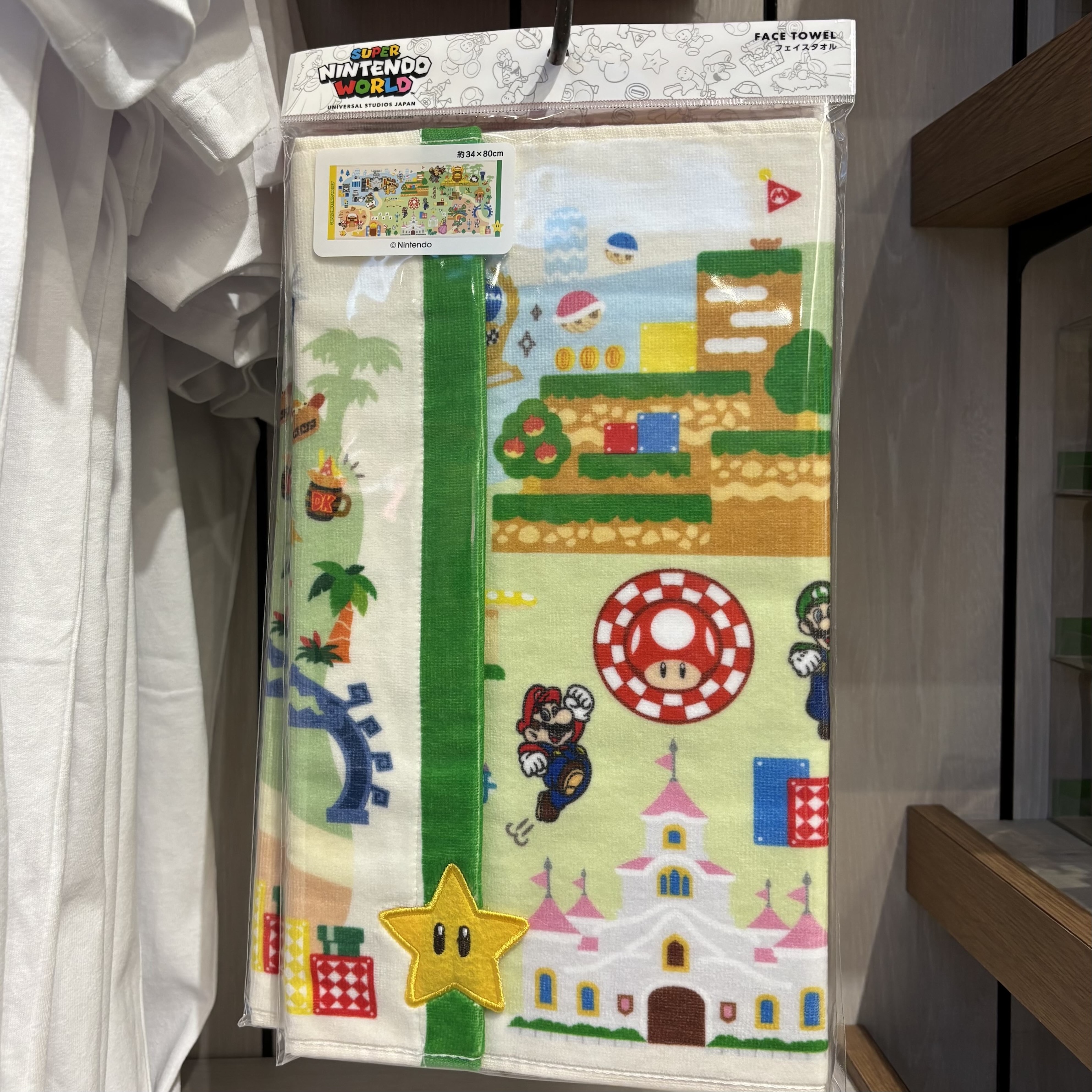 【訂貨】USJ 任天堂世界 Mario園區 5週年限定 - 長毛巾