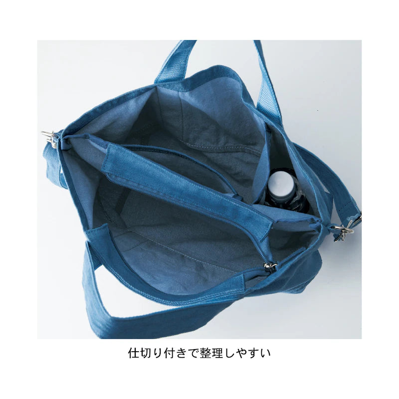 【訂貨】Snoopy x EDWIN 牛仔手提袋