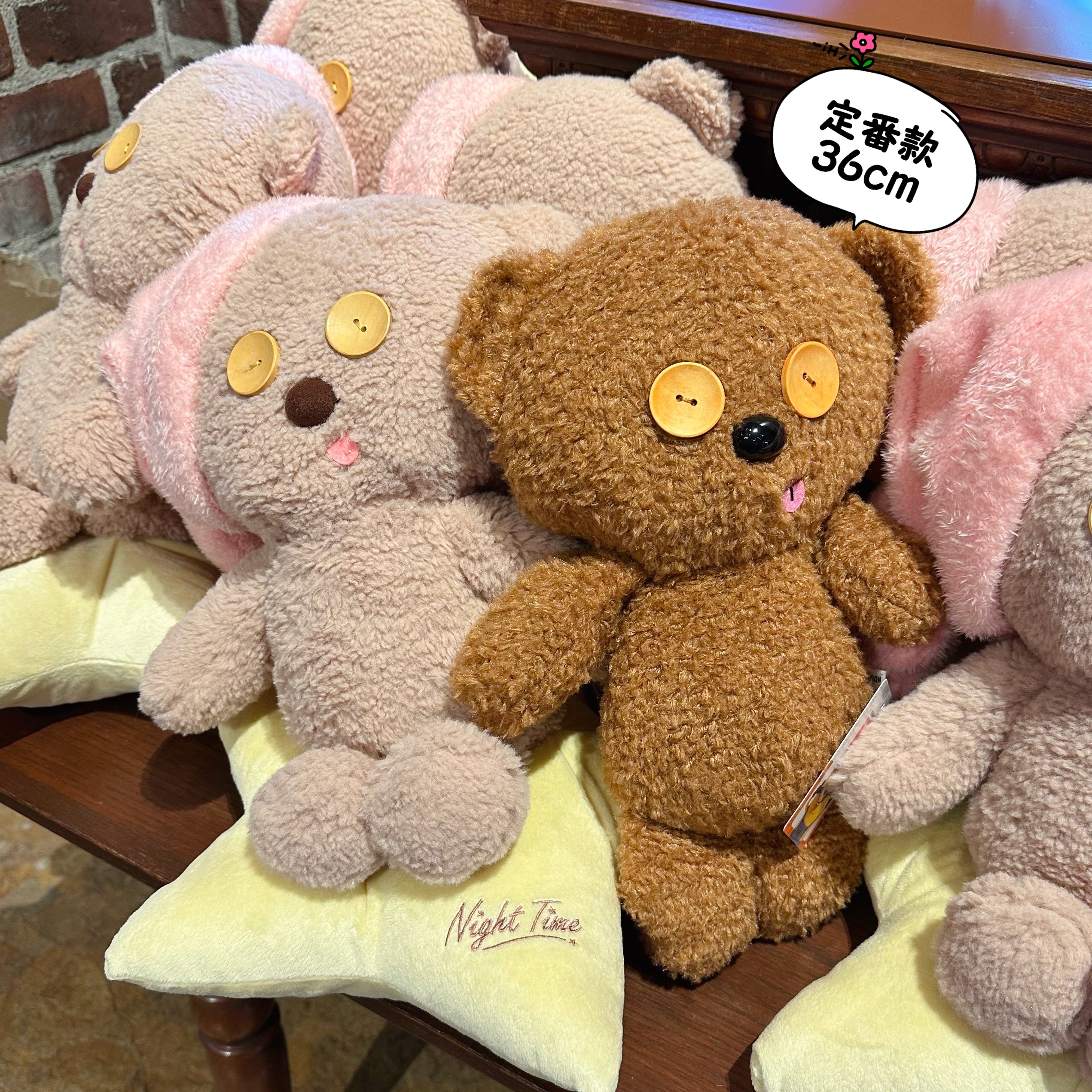 【訂貨】USJ Tim Bear Night Time Series - 睡帽Tim 公仔