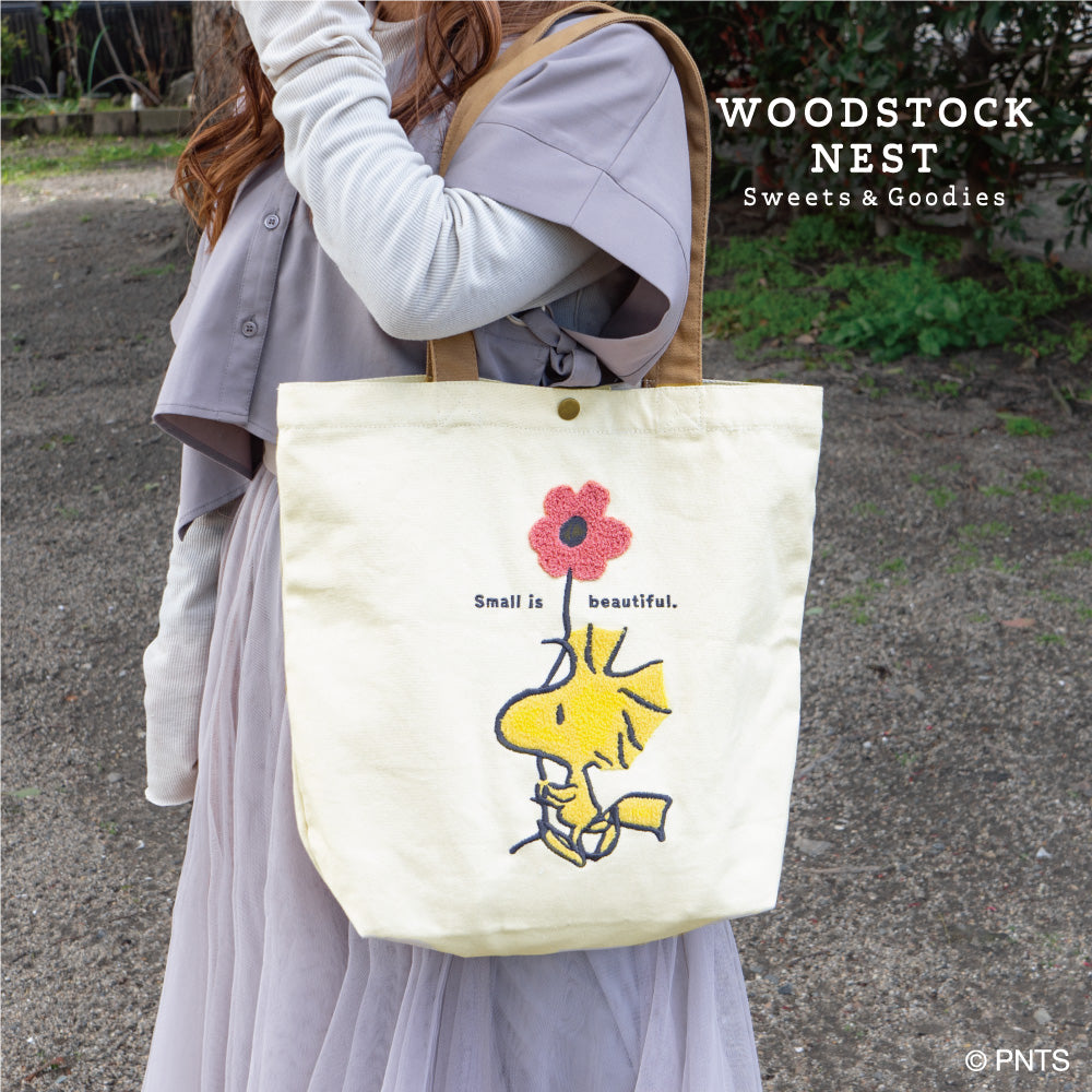 Woodstock Nest 刺繡系列 - 收納袋 / Pouch（藍色）