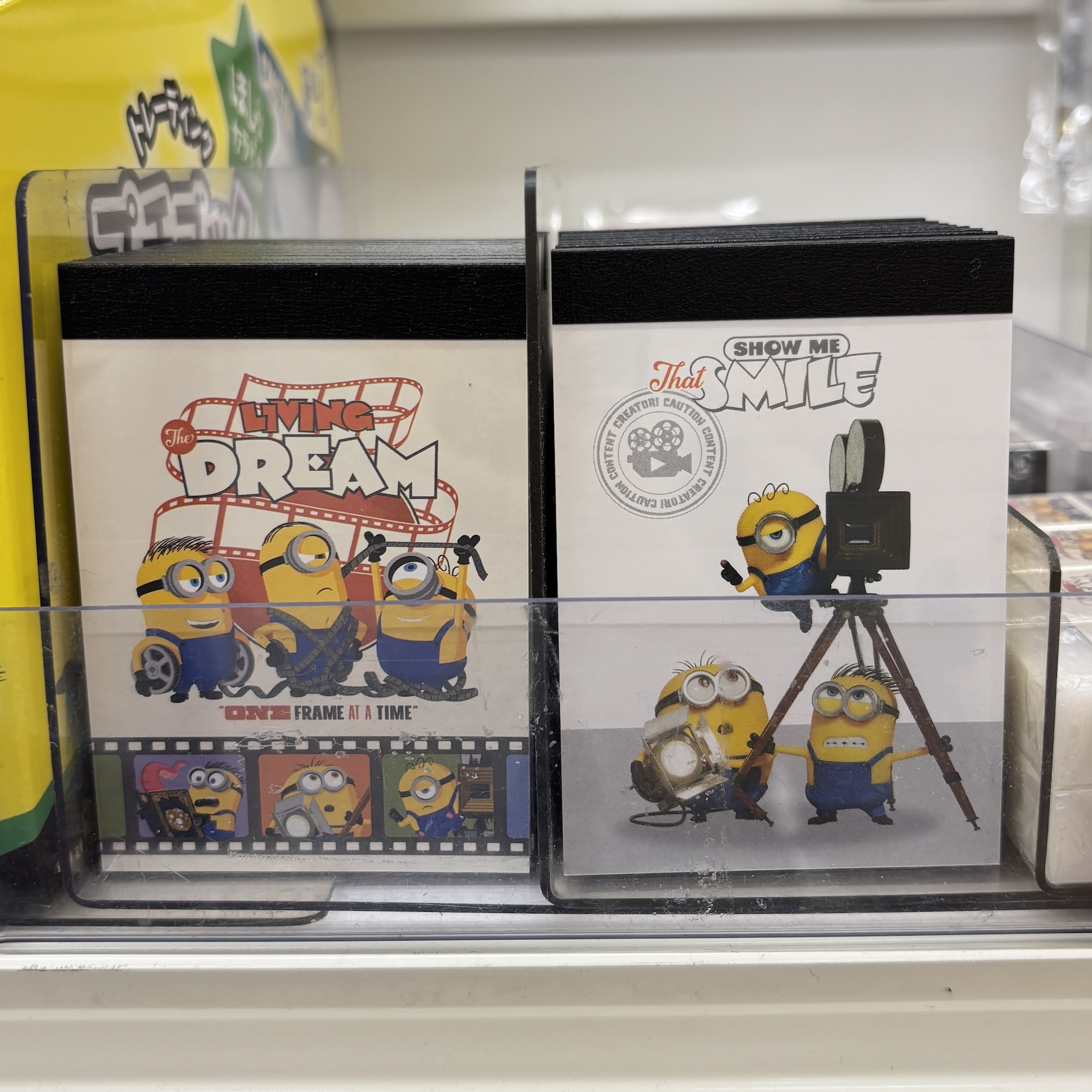 Minions & Monsters – Kaliss Japan